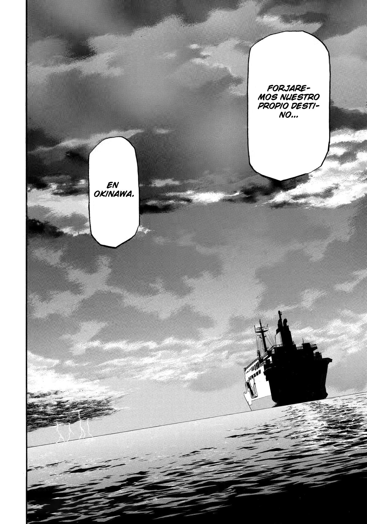Read Yomi no Tsugai Manga Online