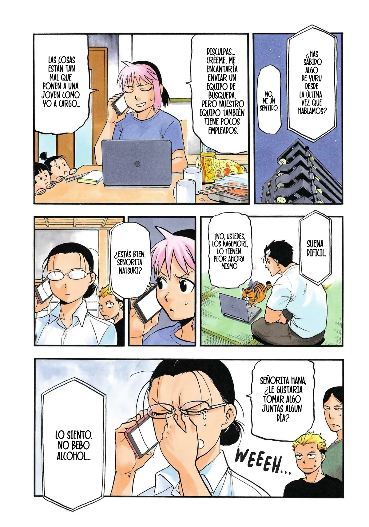 Read Yomi no Tsugai Manga Online