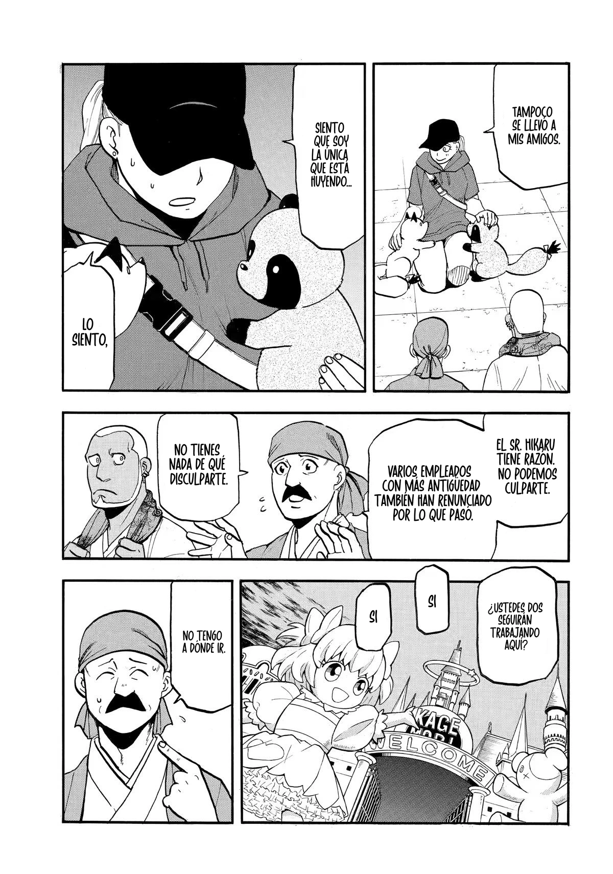 Read Yomi no Tsugai Manga Online