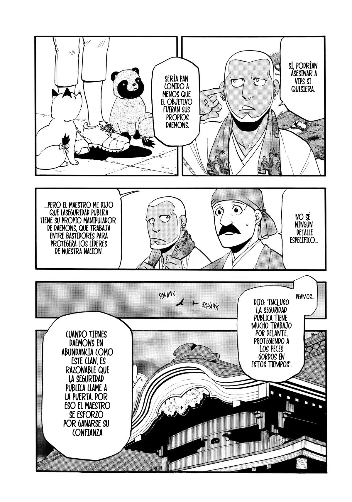 Read Yomi no Tsugai Manga Online
