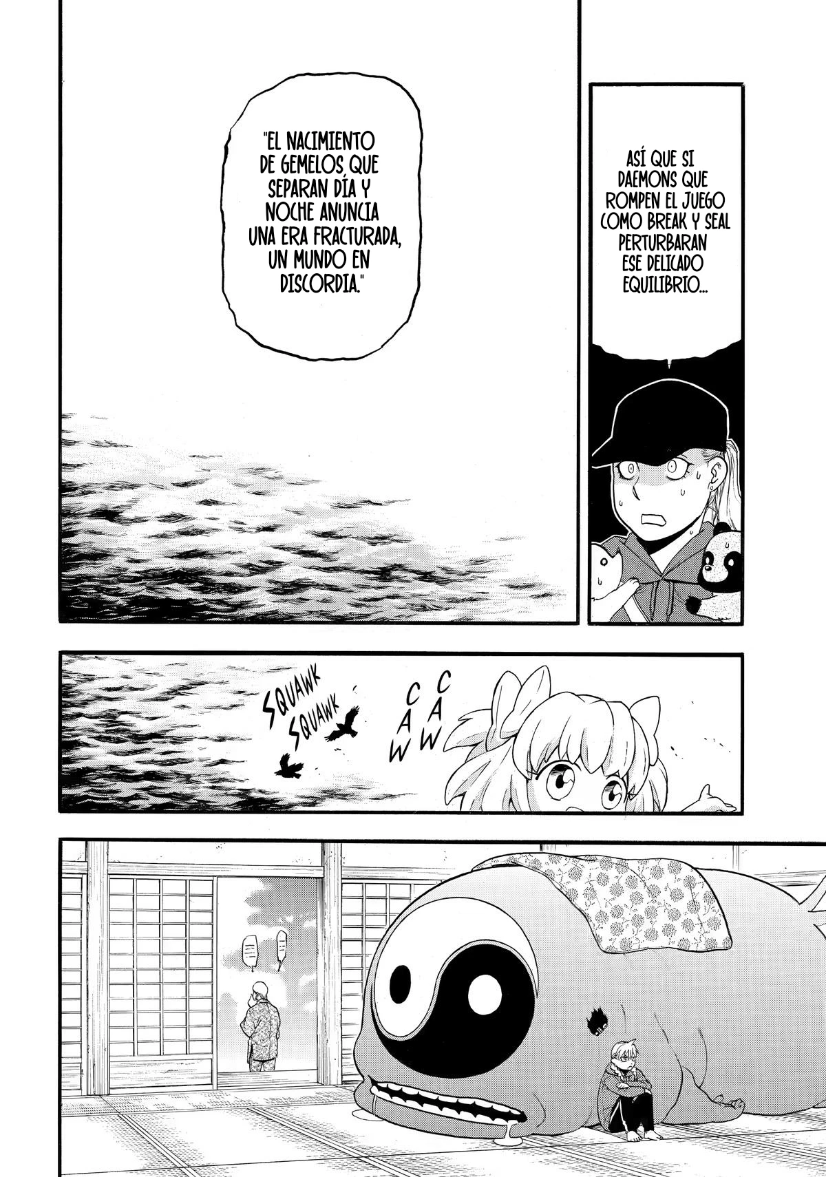 Read Yomi no Tsugai Manga Online
