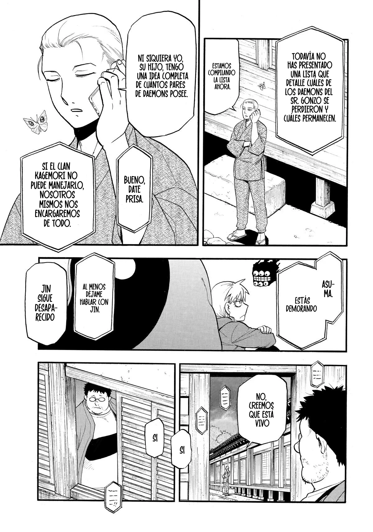 Read Yomi no Tsugai Manga Online