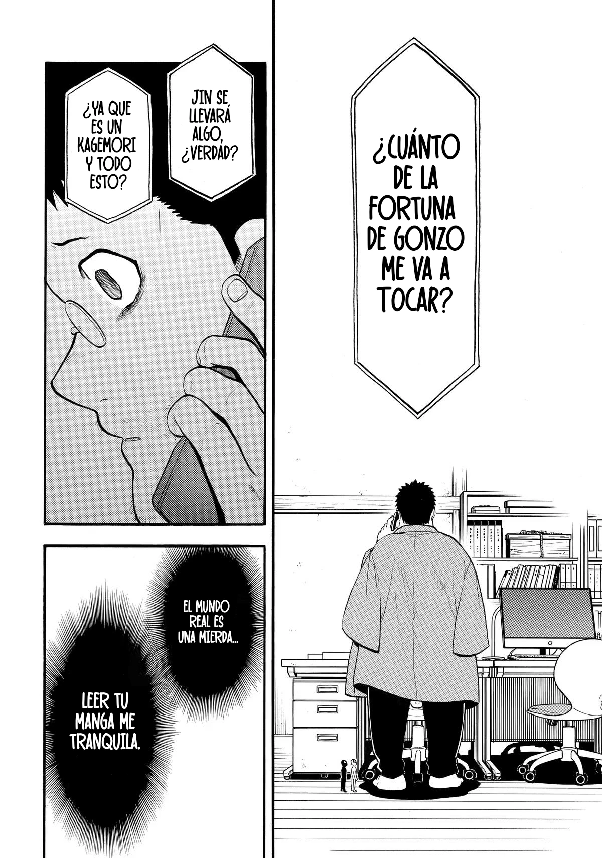 Read Yomi no Tsugai Manga Online