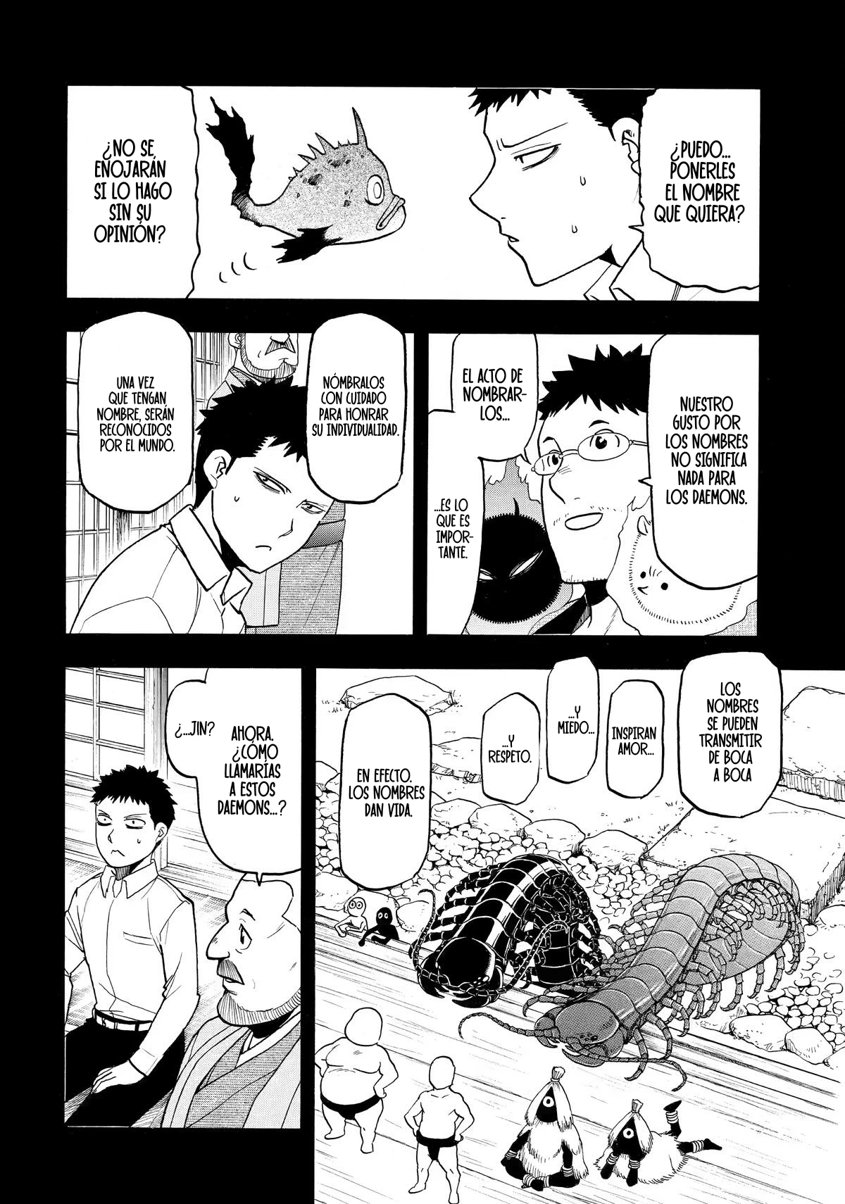 Read Yomi no Tsugai Manga Online