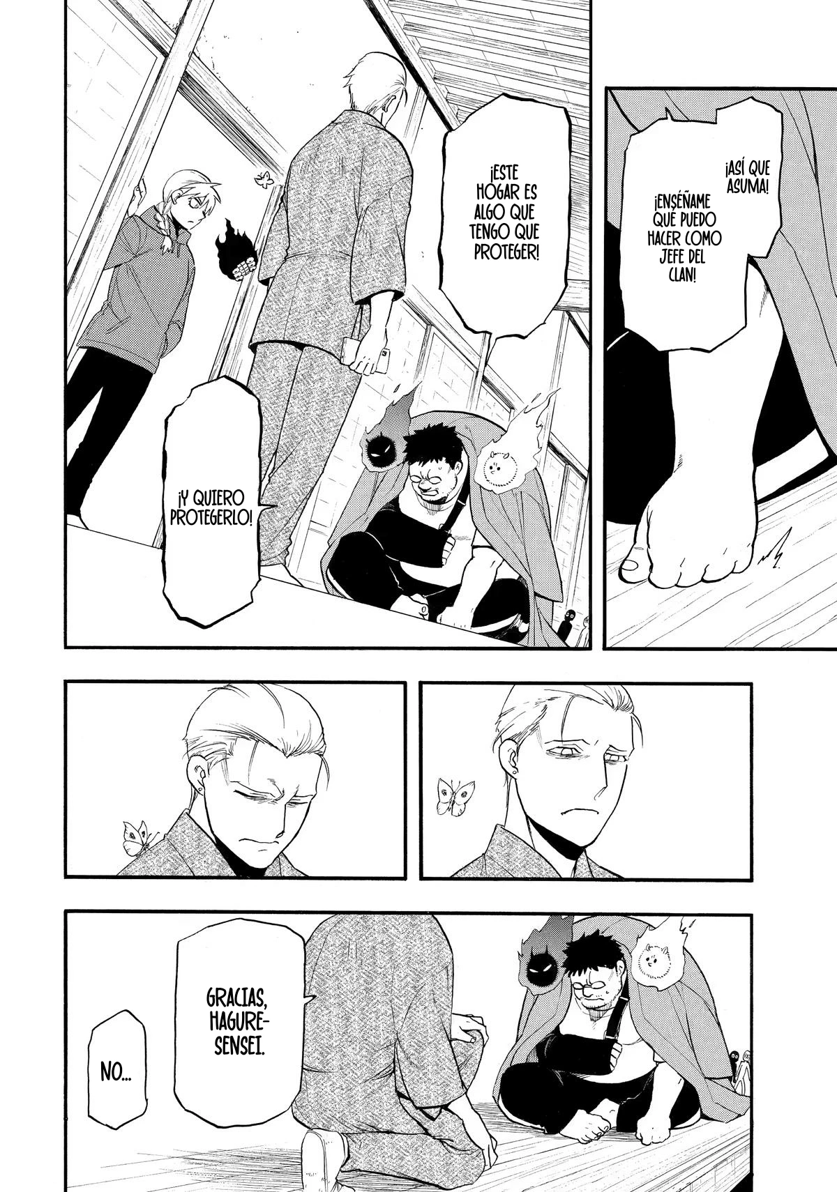 Read Yomi no Tsugai Manga Online