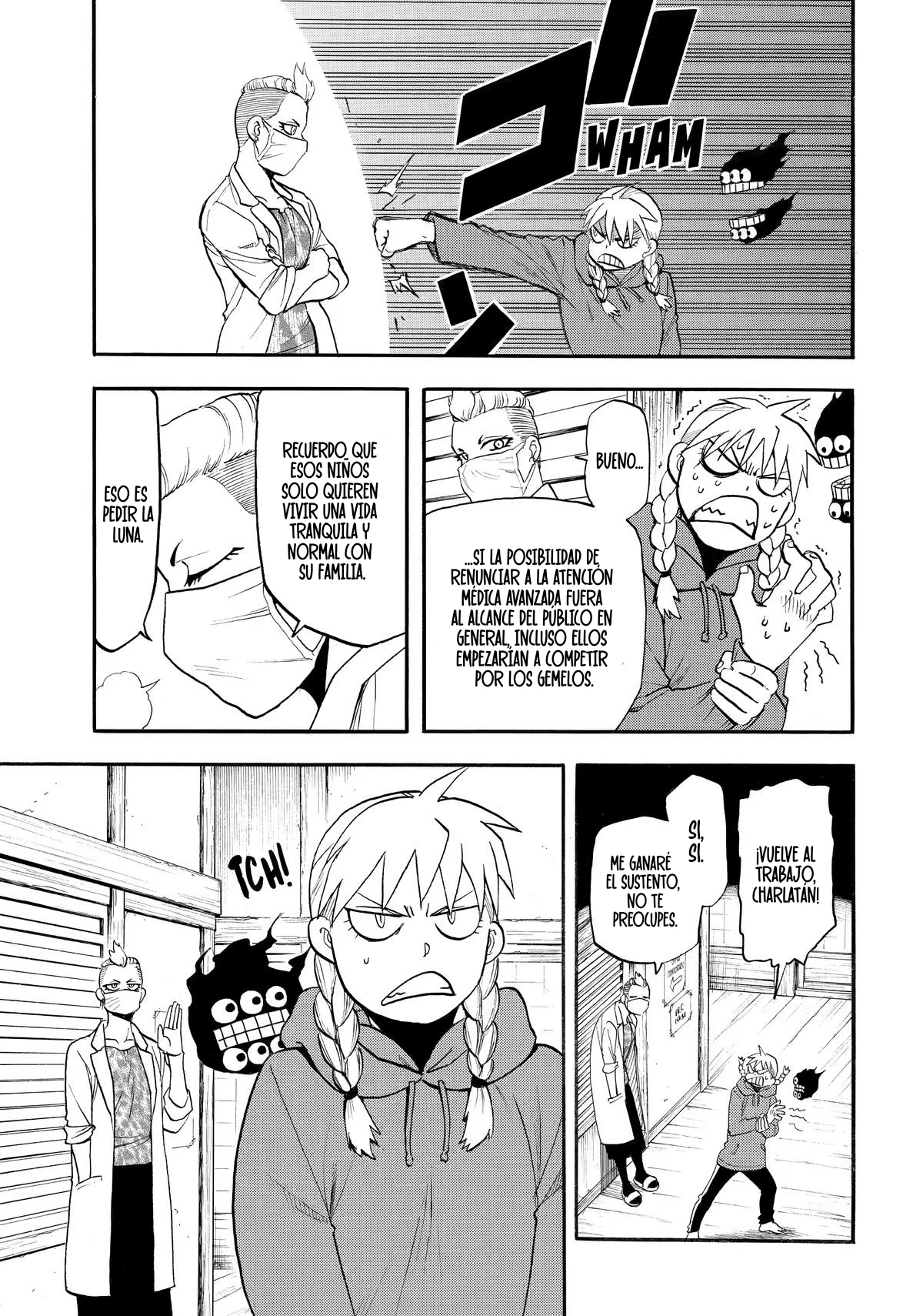 Read Yomi no Tsugai Manga Online