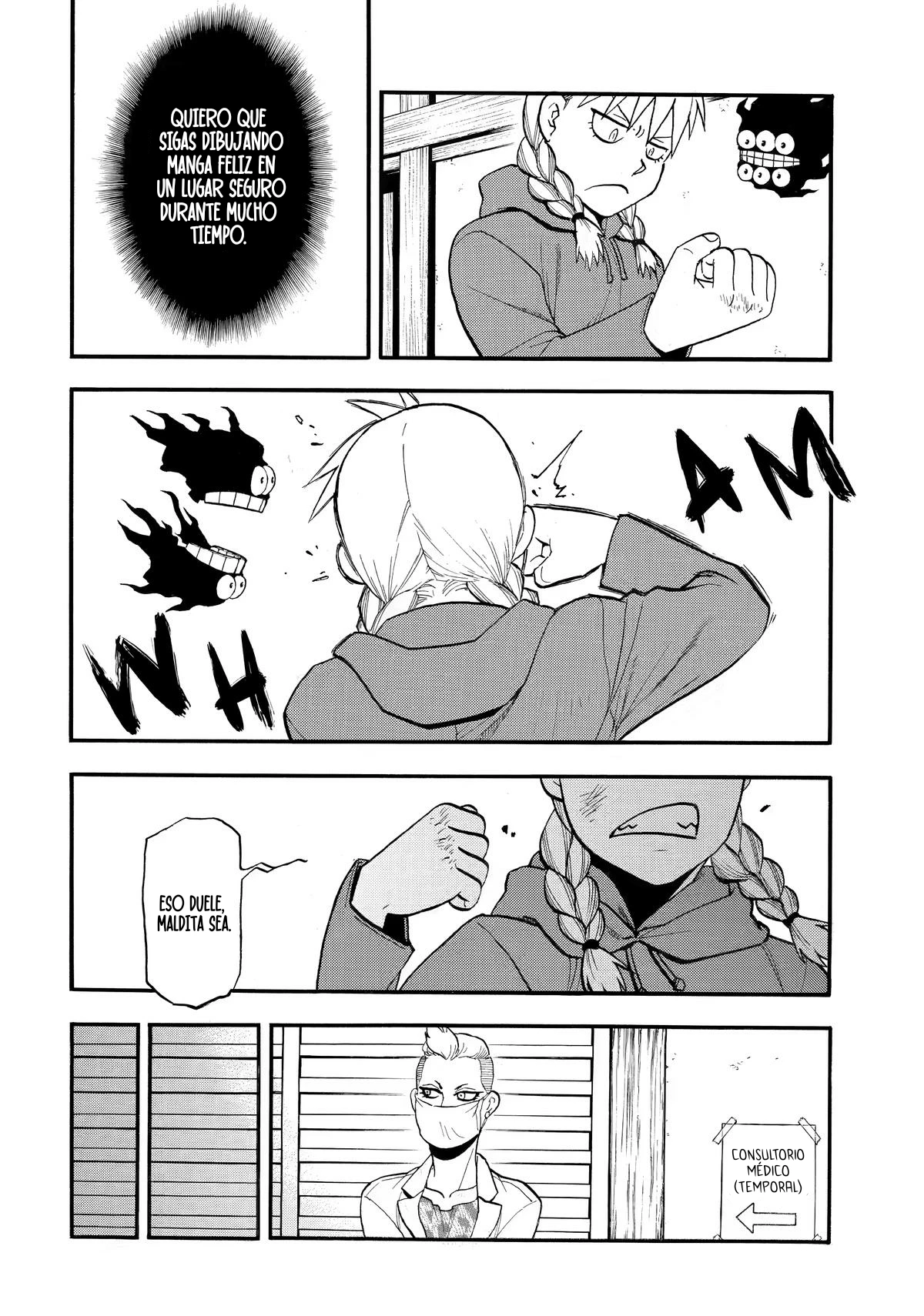 Read Yomi no Tsugai Manga Online