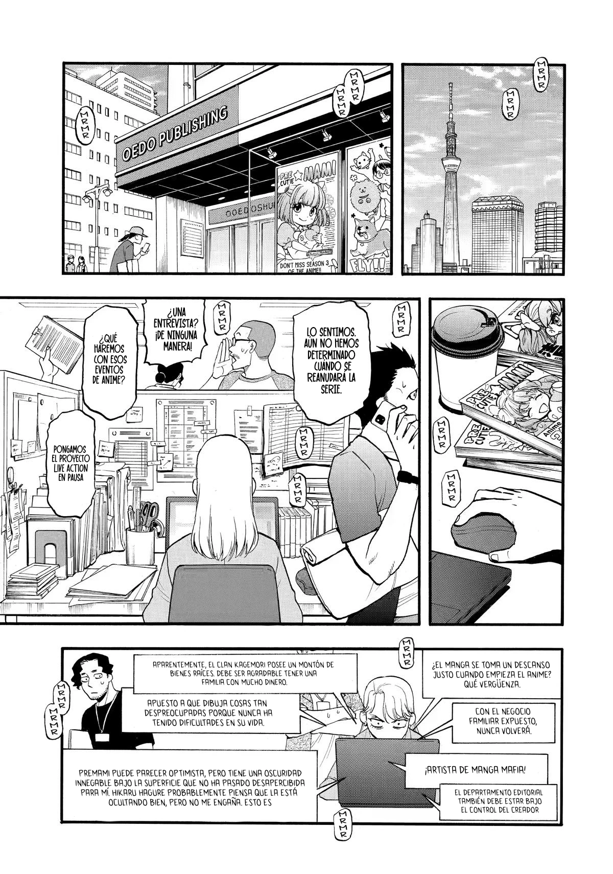 Read Yomi no Tsugai Manga Online