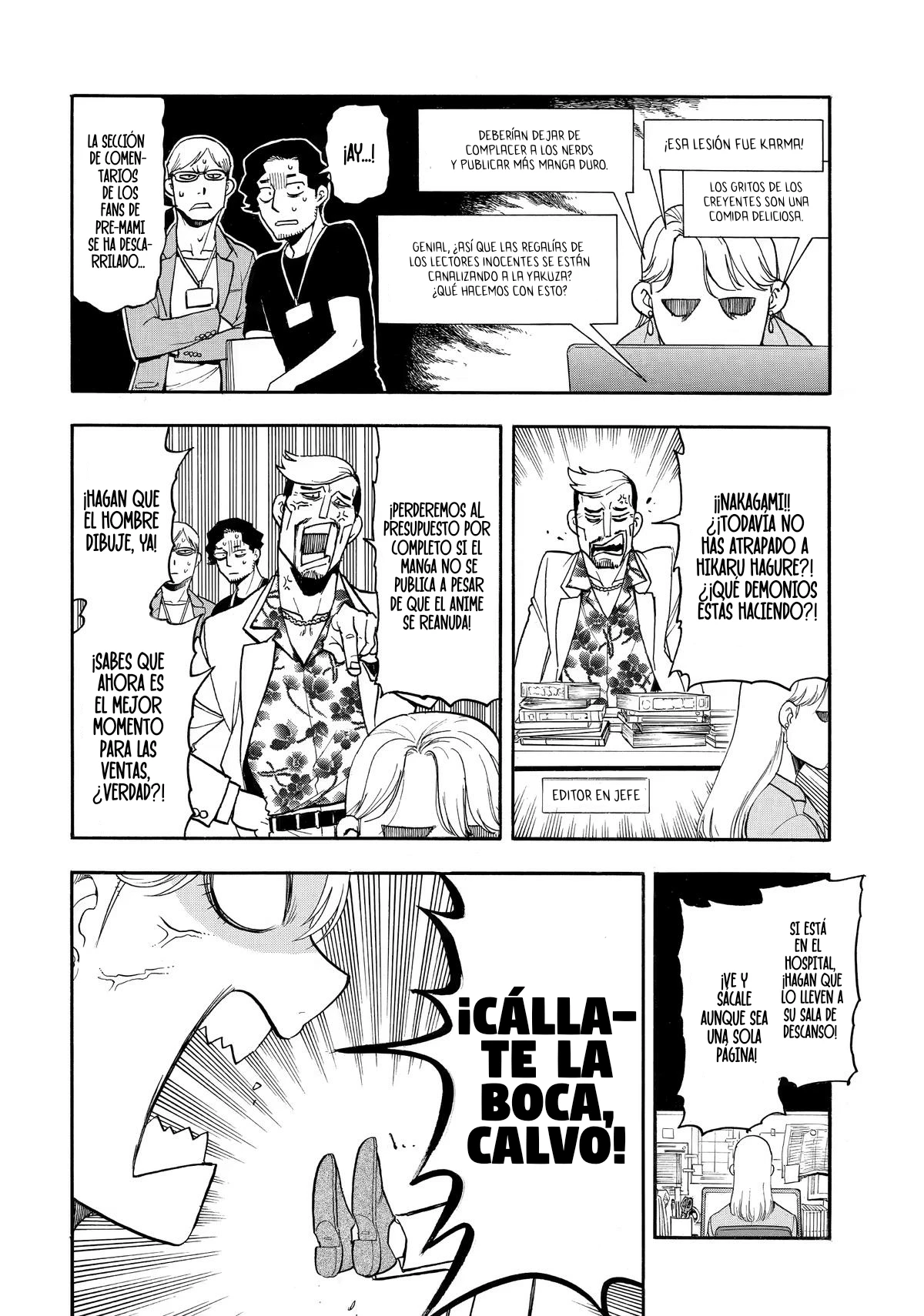 Read Yomi no Tsugai Manga Online