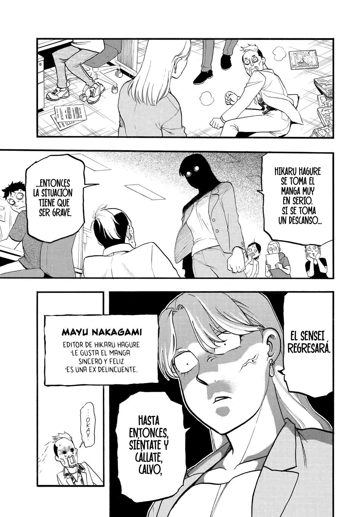 Read Yomi no Tsugai Manga Online