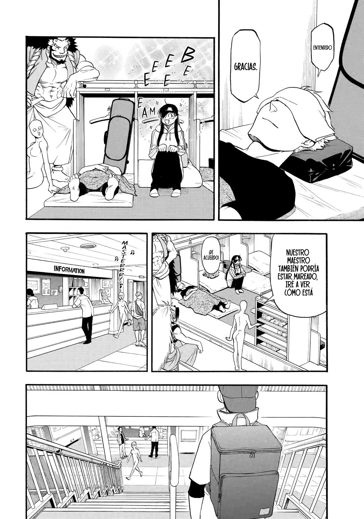 Read Yomi no Tsugai Manga Online