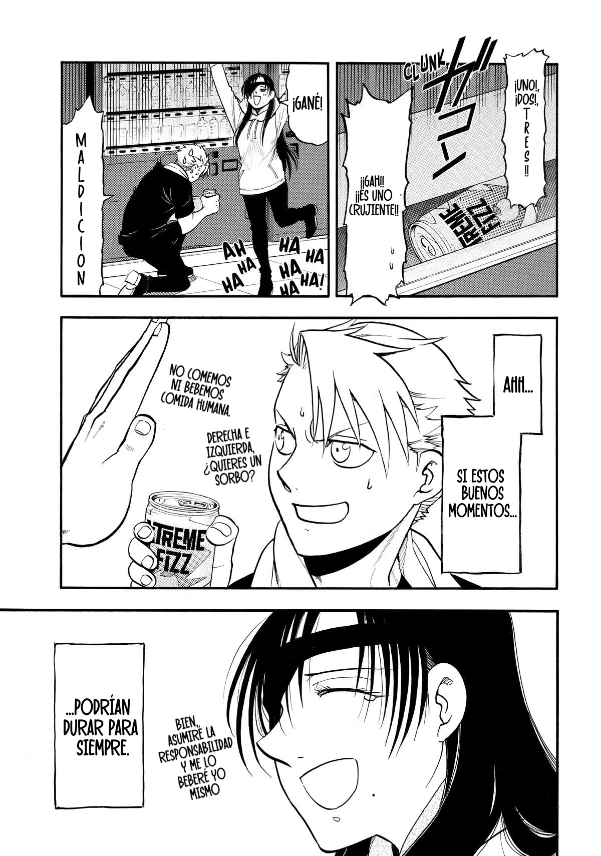 Read Yomi no Tsugai Manga Online