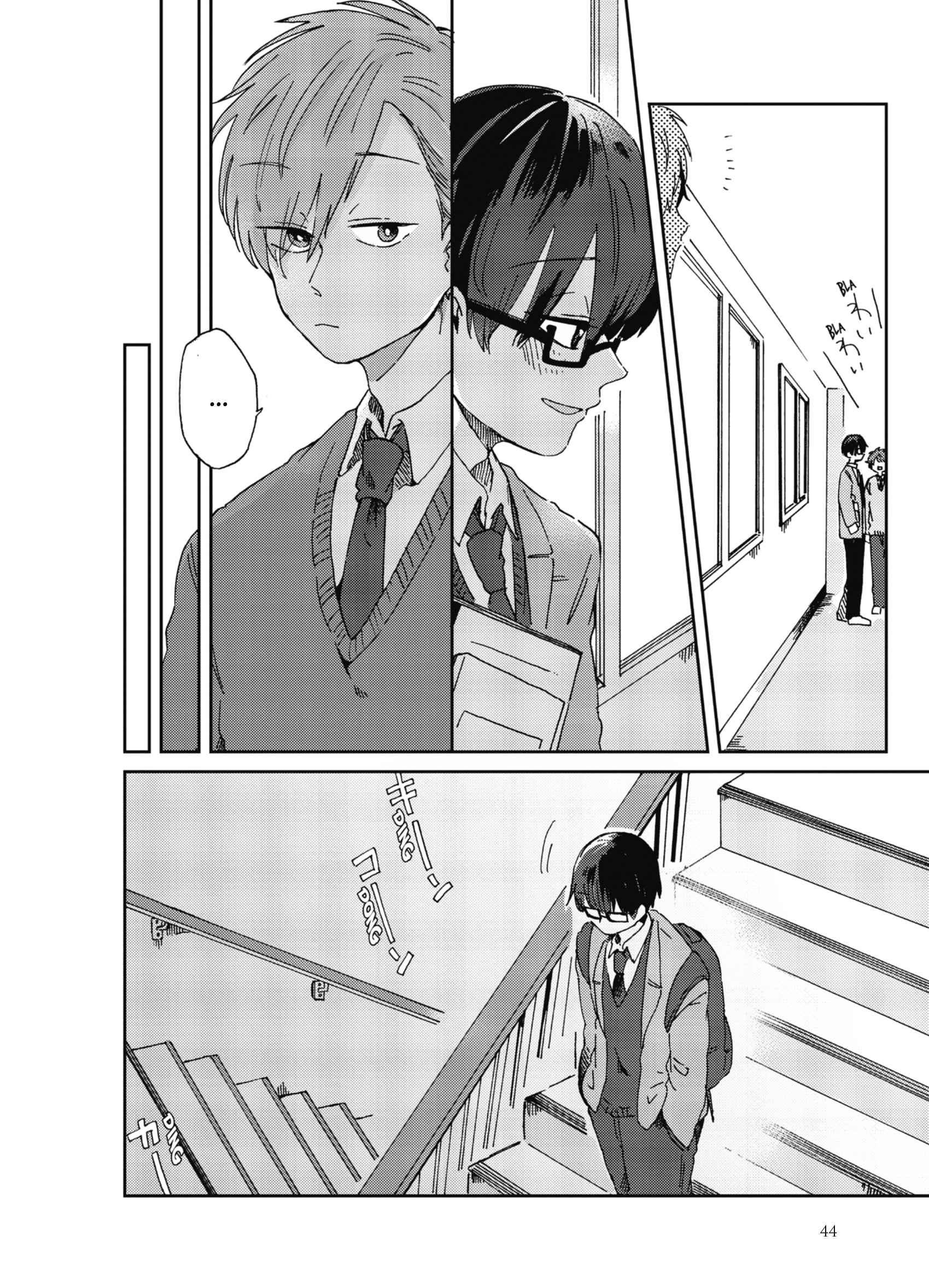 Read 100 Jours Avant Ta Mort  Manga Online