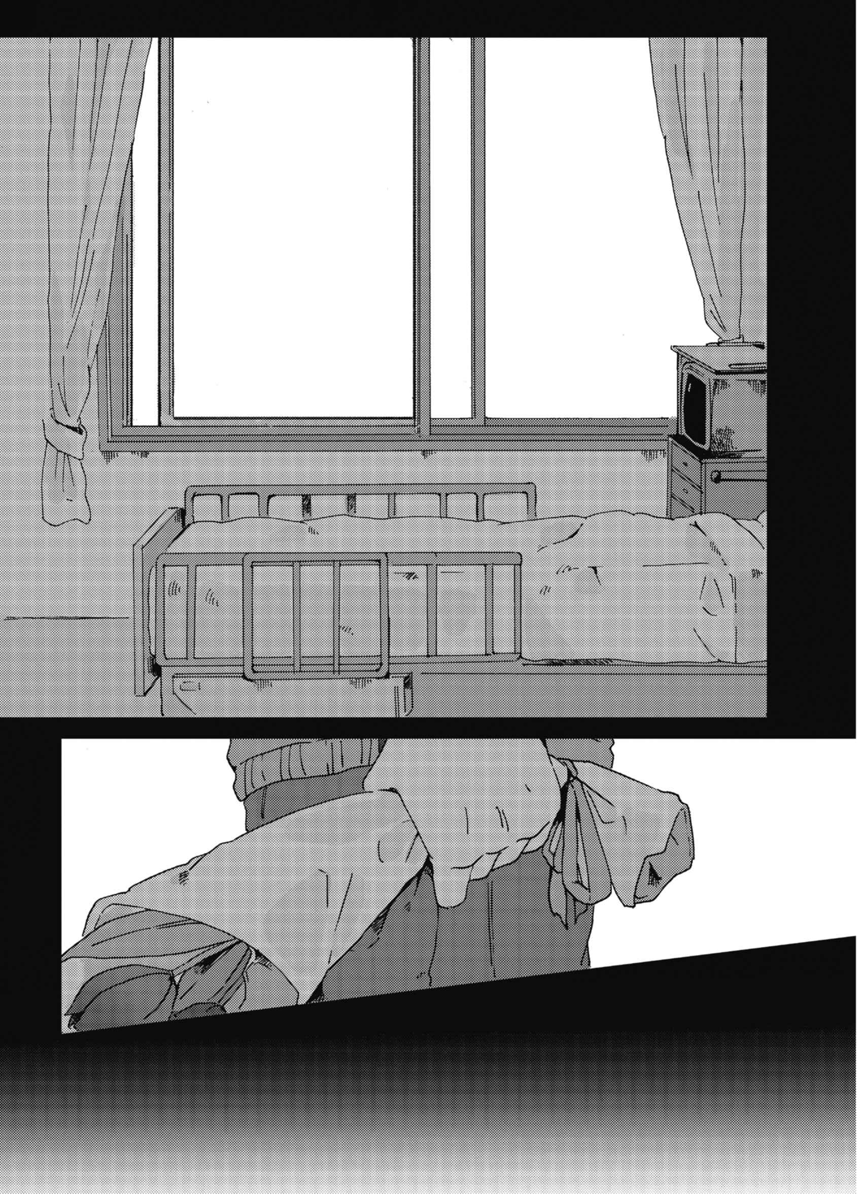 Read 100 Jours Avant Ta Mort  Manga Online