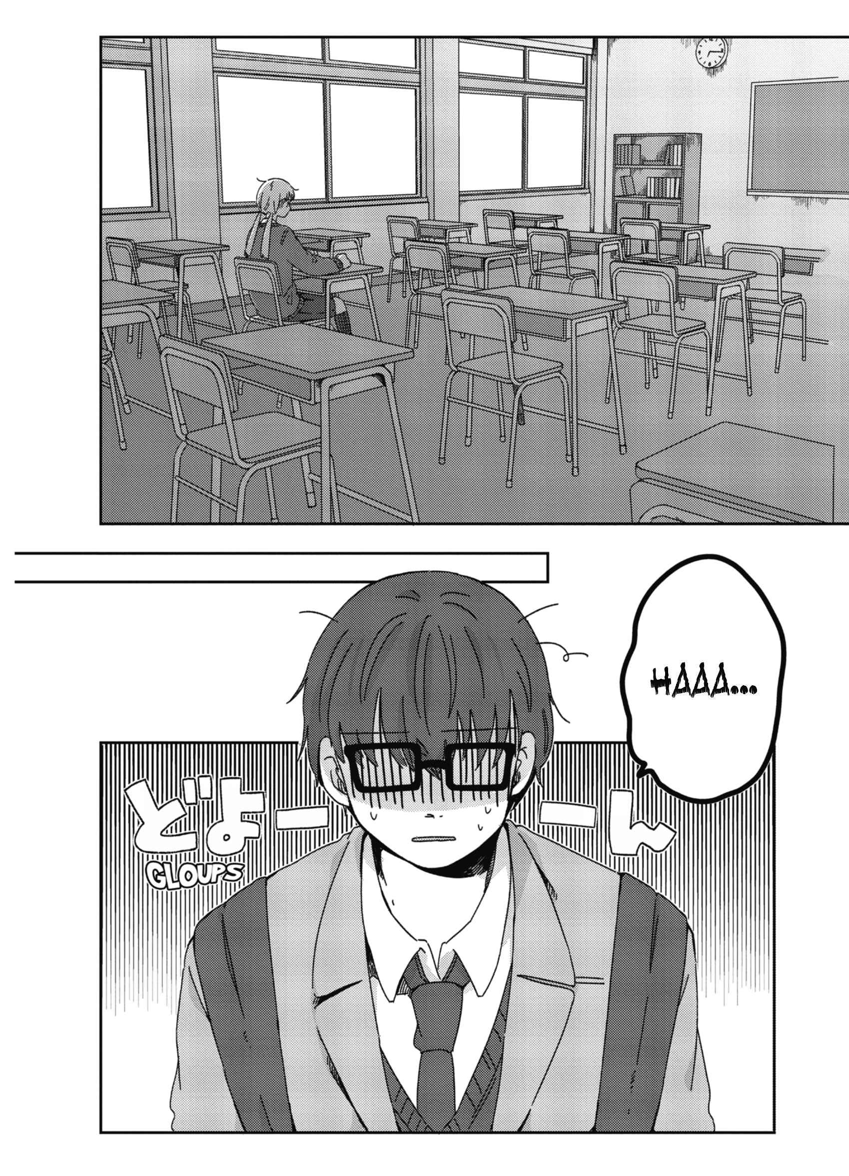 Read 100 Jours Avant Ta Mort  Manga Online