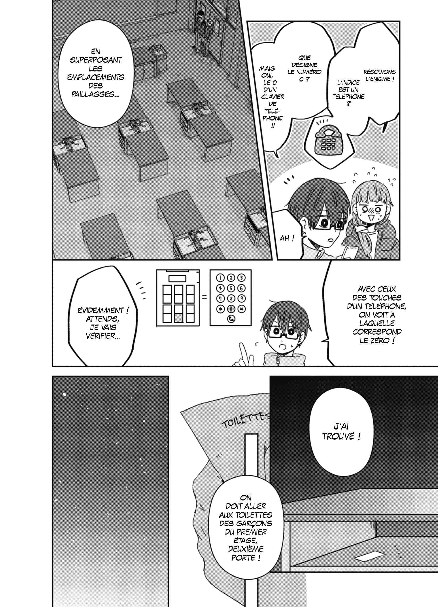 Read 100 Jours Avant Ta Mort  Manga Online