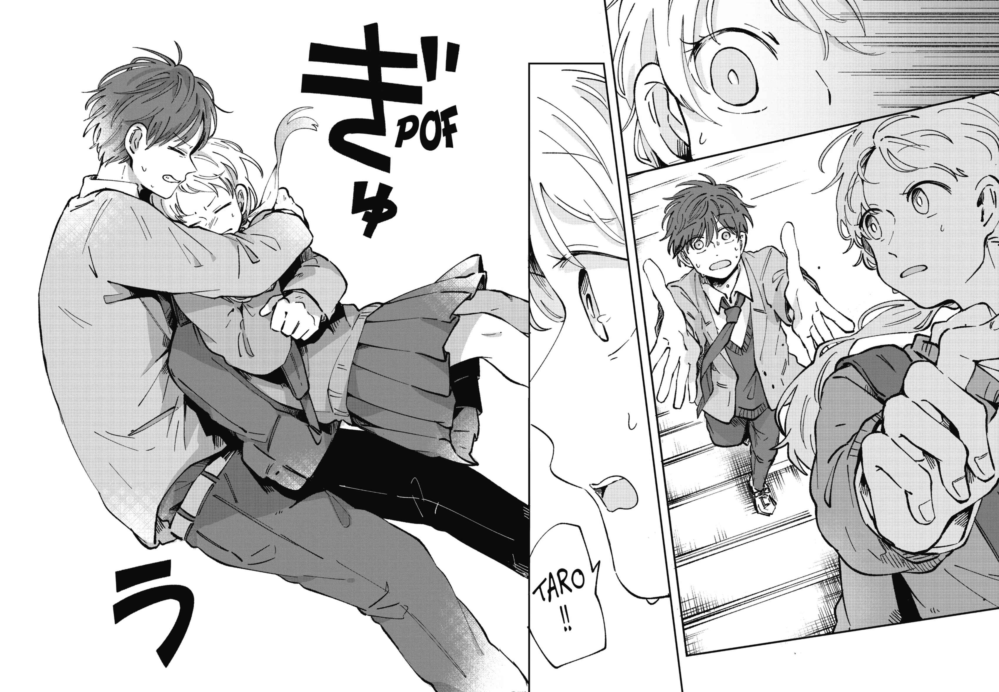 Read 100 Jours Avant Ta Mort  Manga Online