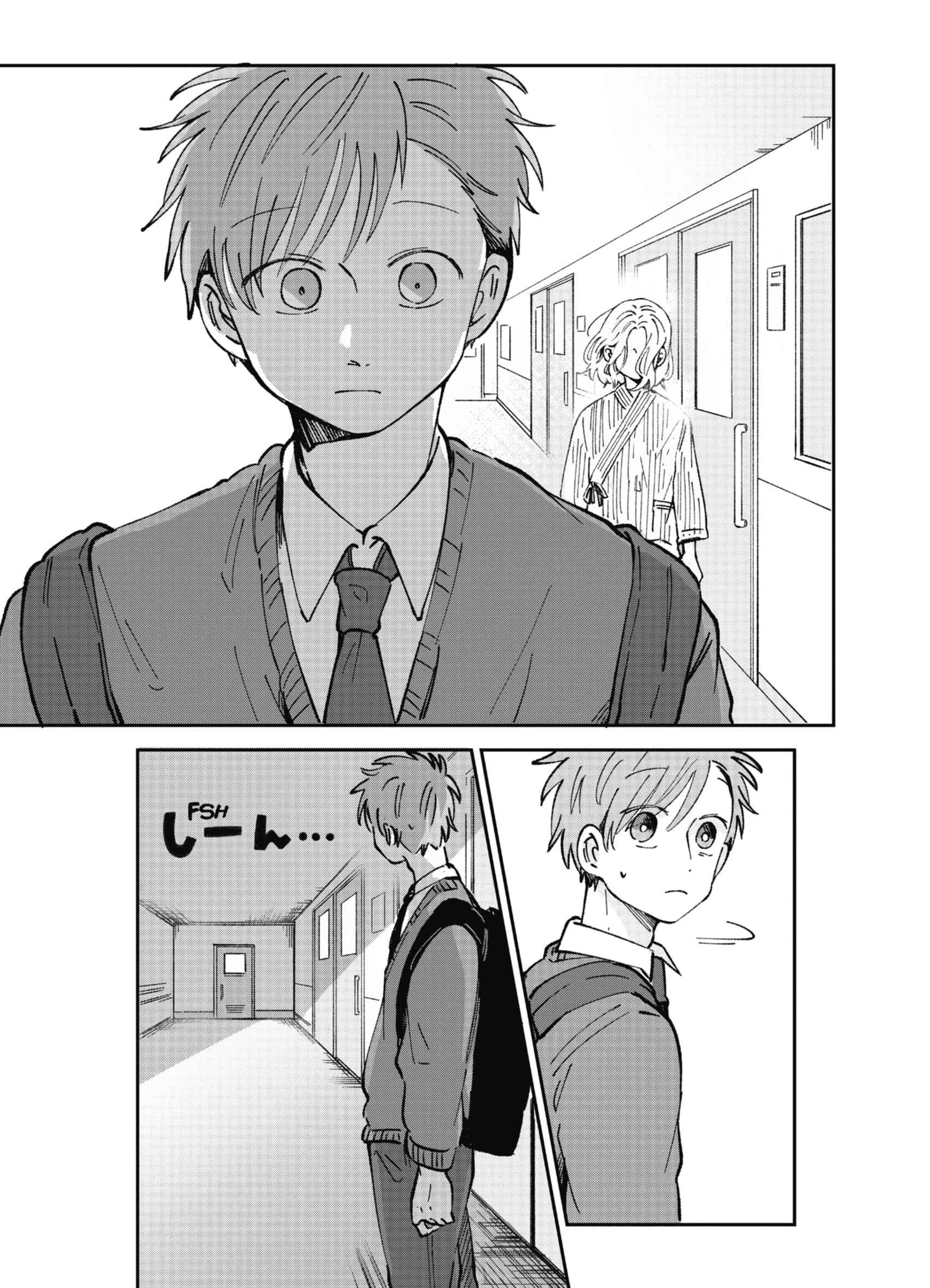 Read 100 Jours Avant Ta Mort  Manga Online