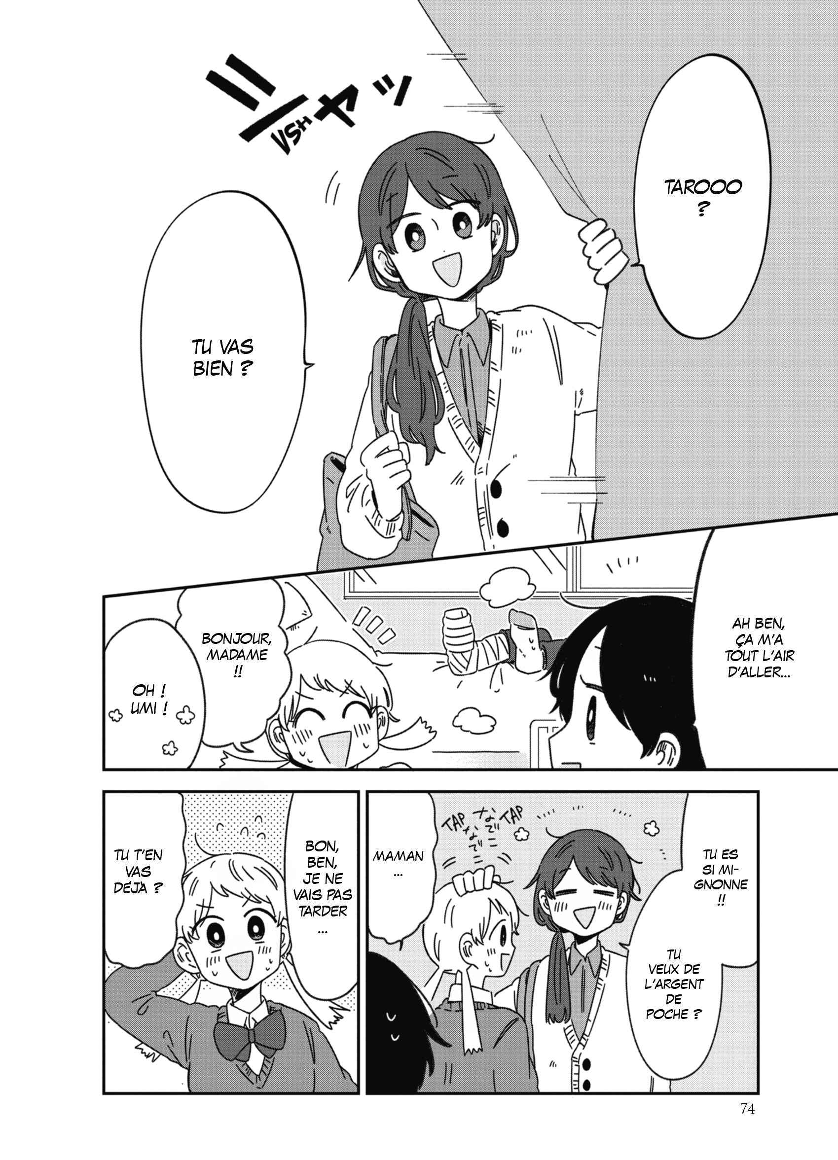 Read 100 Jours Avant Ta Mort  Manga Online