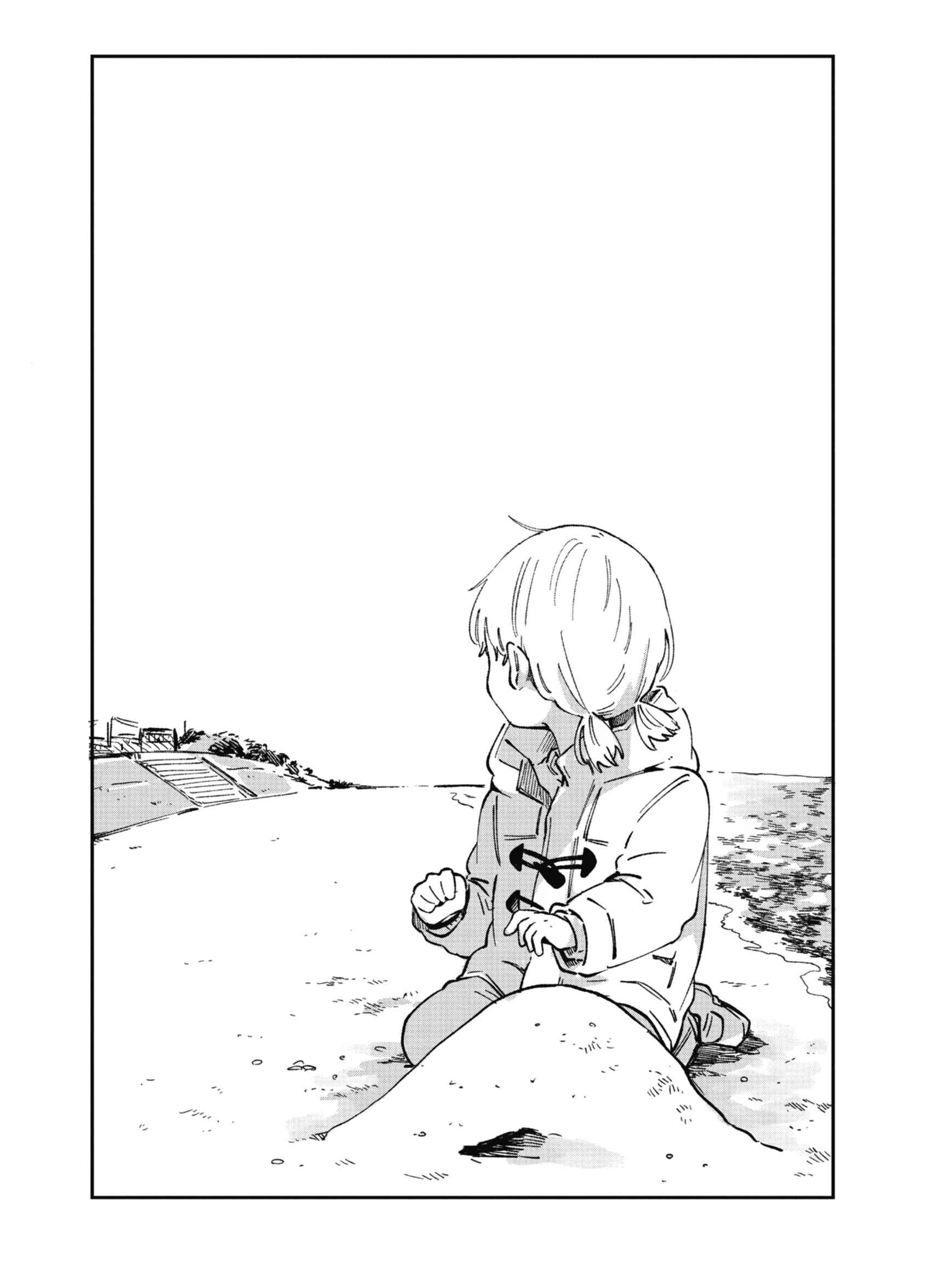 Read 100 Jours Avant Ta Mort  Manga Online