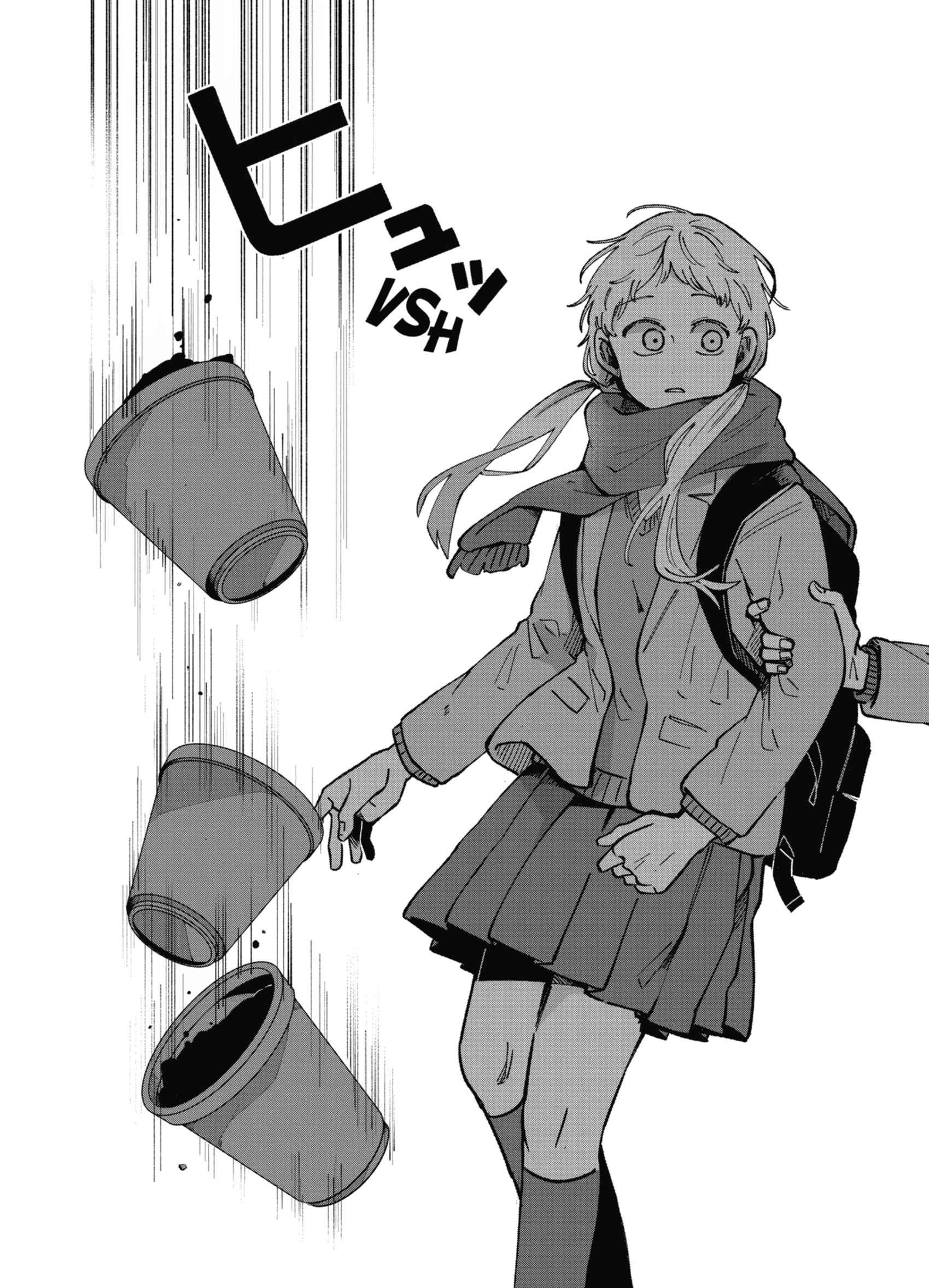 Read 100 Jours Avant Ta Mort  Manga Online