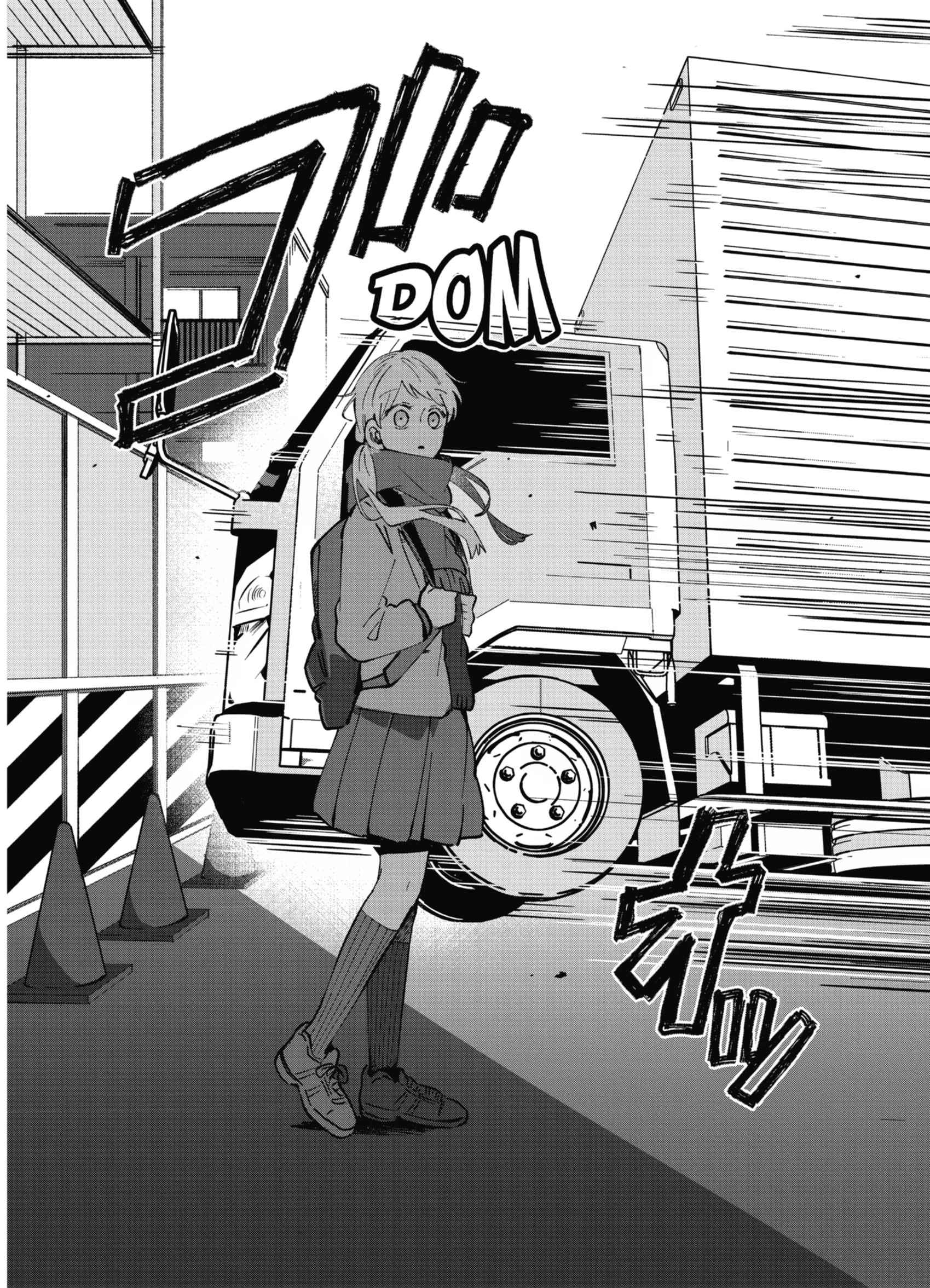 Read 100 Jours Avant Ta Mort  Manga Online