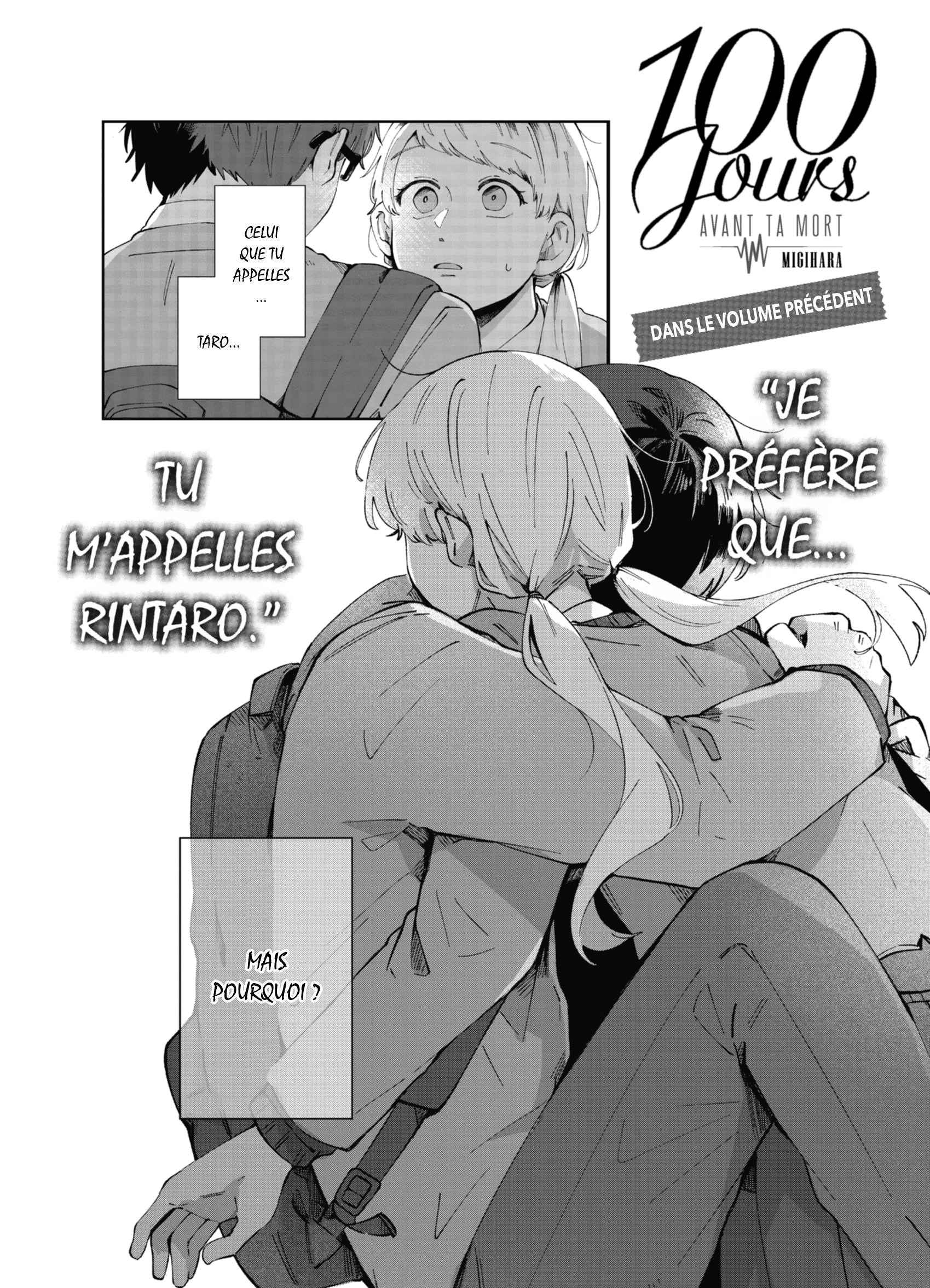 Read 100 Jours Avant Ta Mort  Manga Online