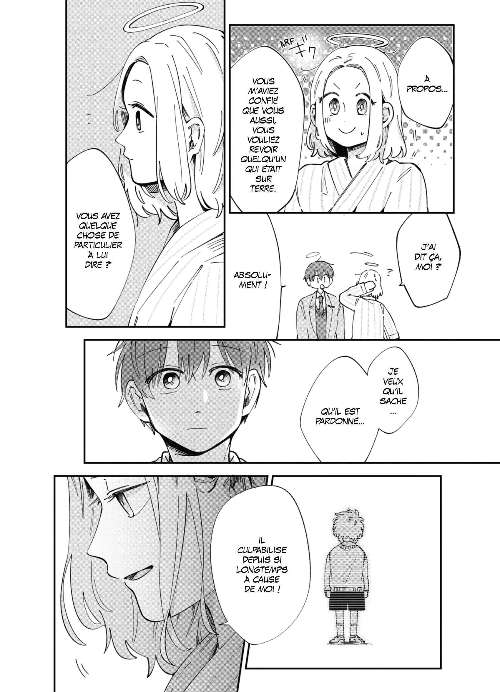 Read 100 Jours Avant Ta Mort  Manga Online