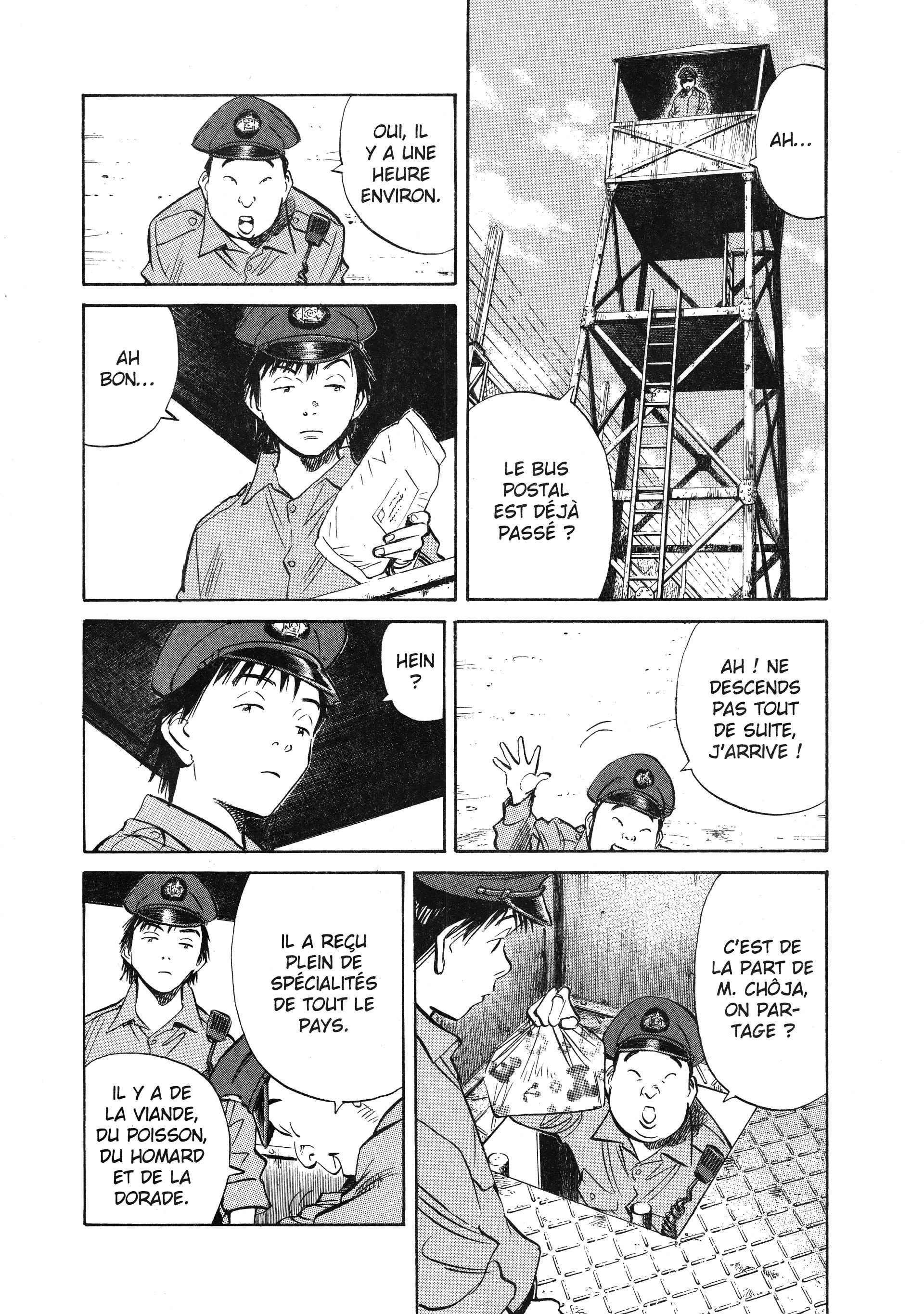 Read 20th Century boys  Manga Online