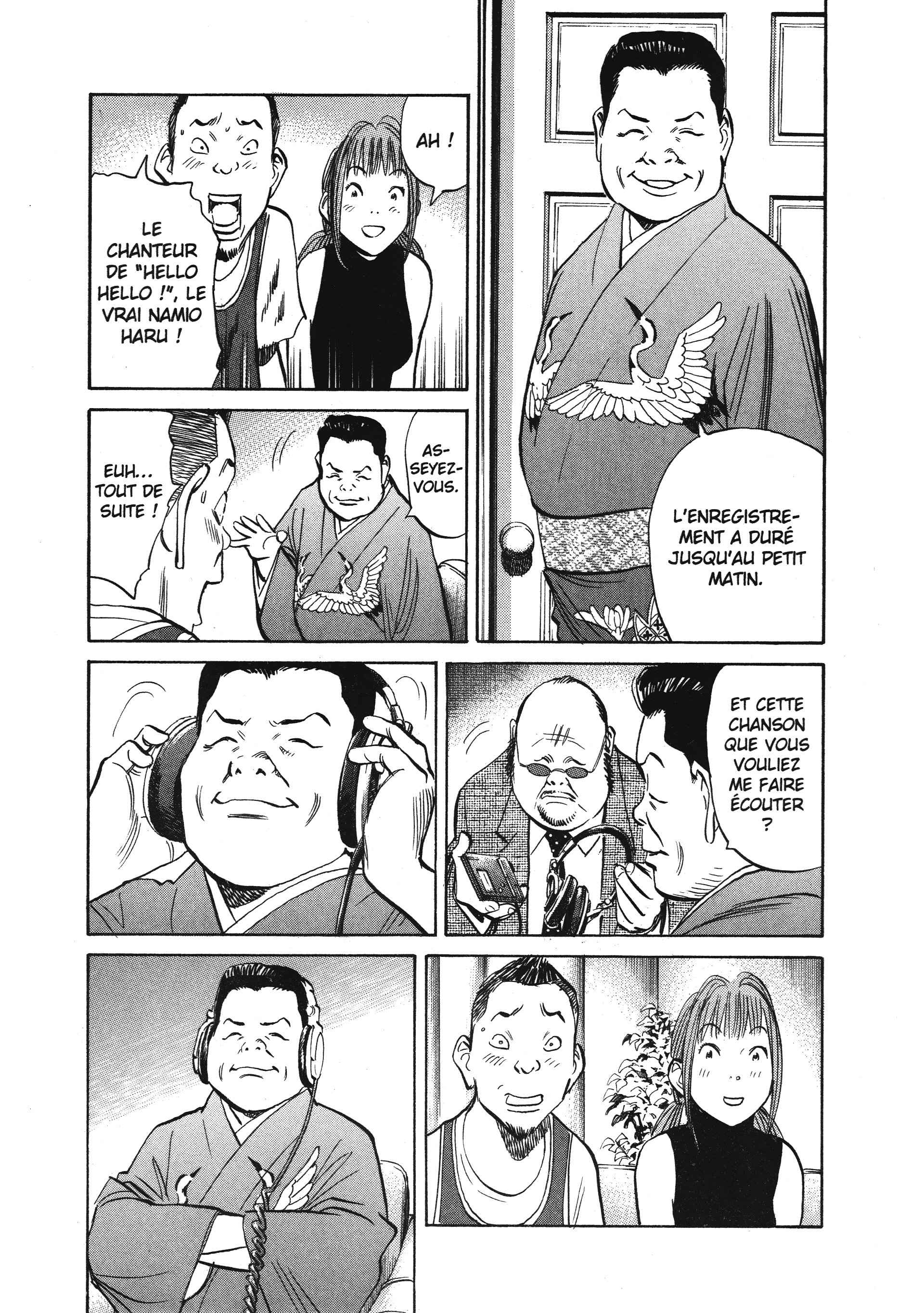 Read 20th Century boys  Manga Online