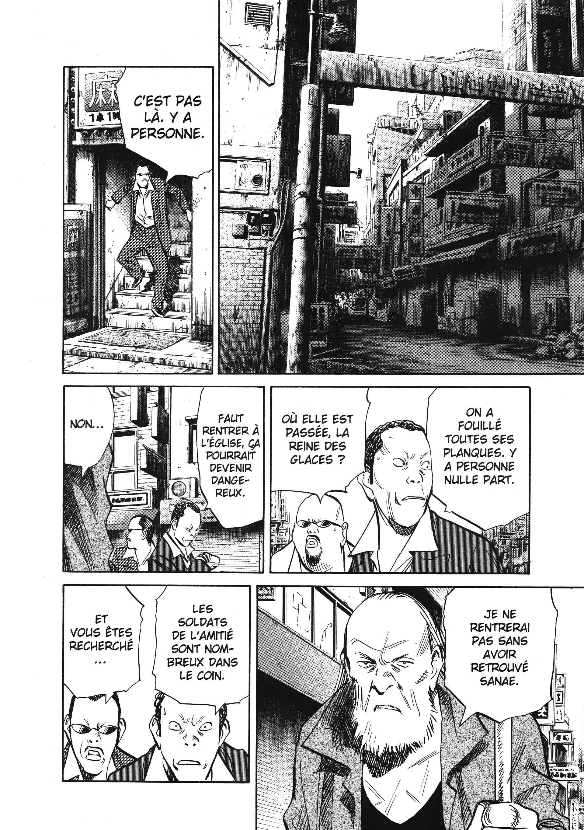 Read 20th Century boys  Manga Online