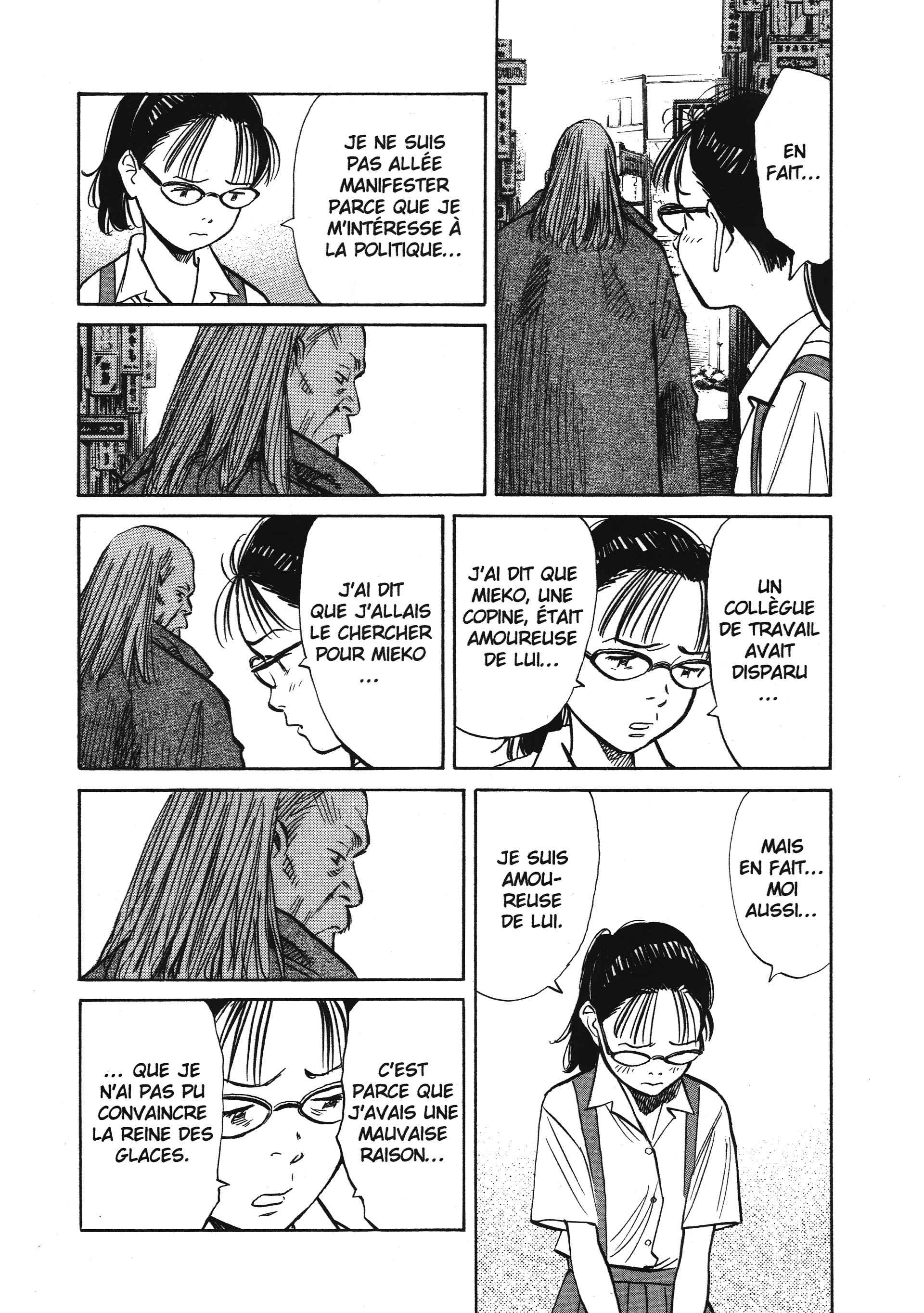 Read 20th Century boys  Manga Online