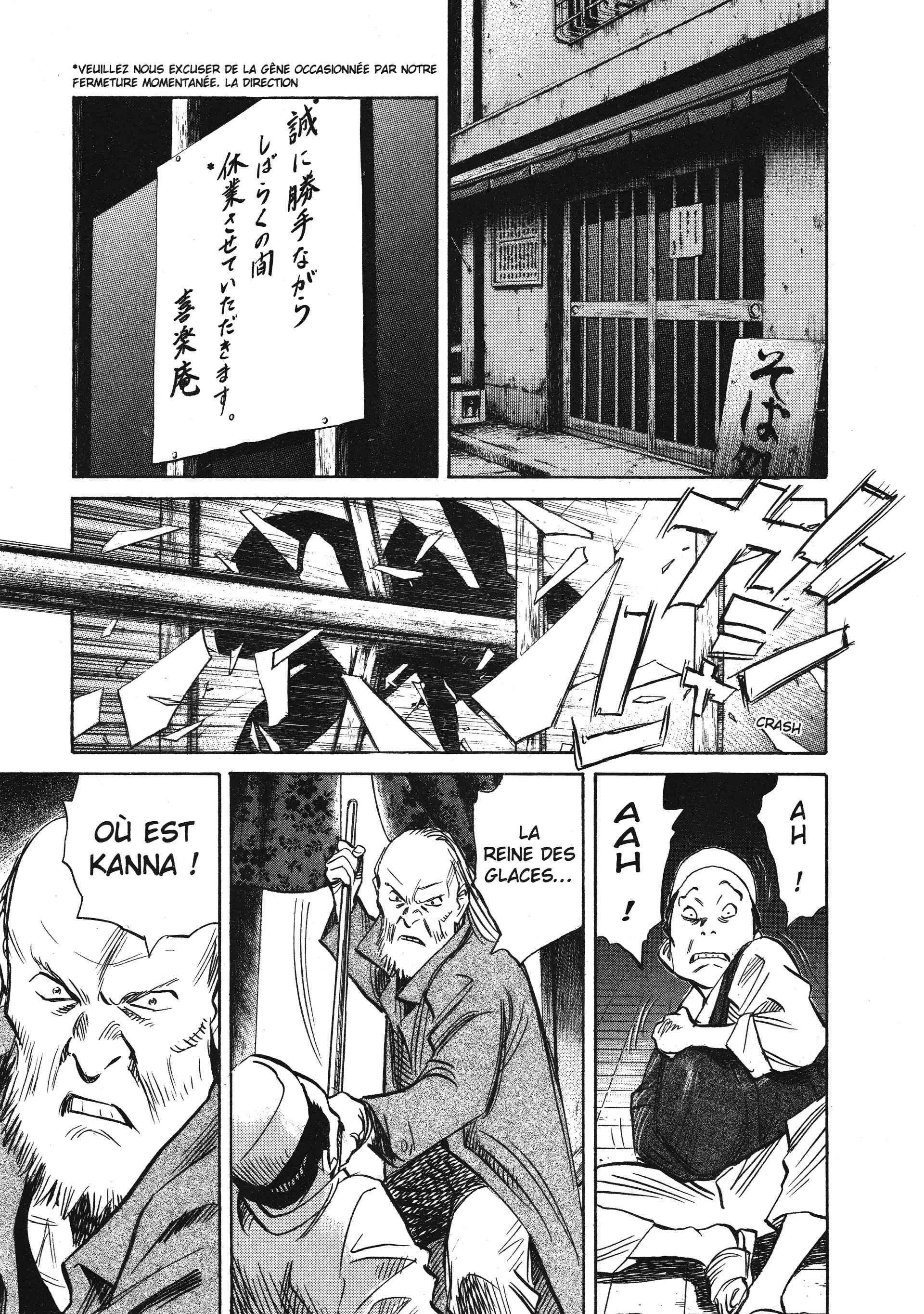 Read 20th Century boys  Manga Online