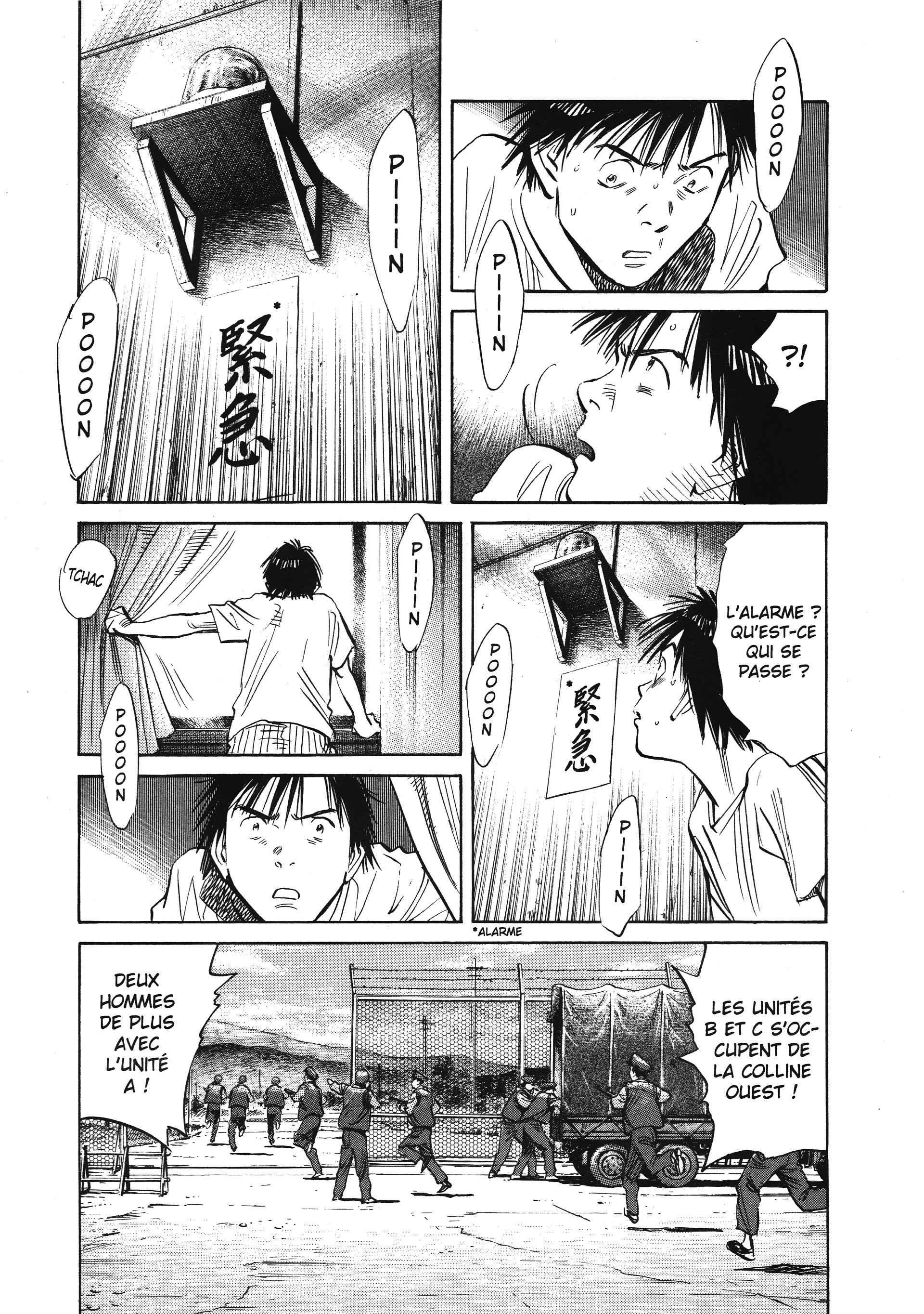 Read 20th Century boys  Manga Online