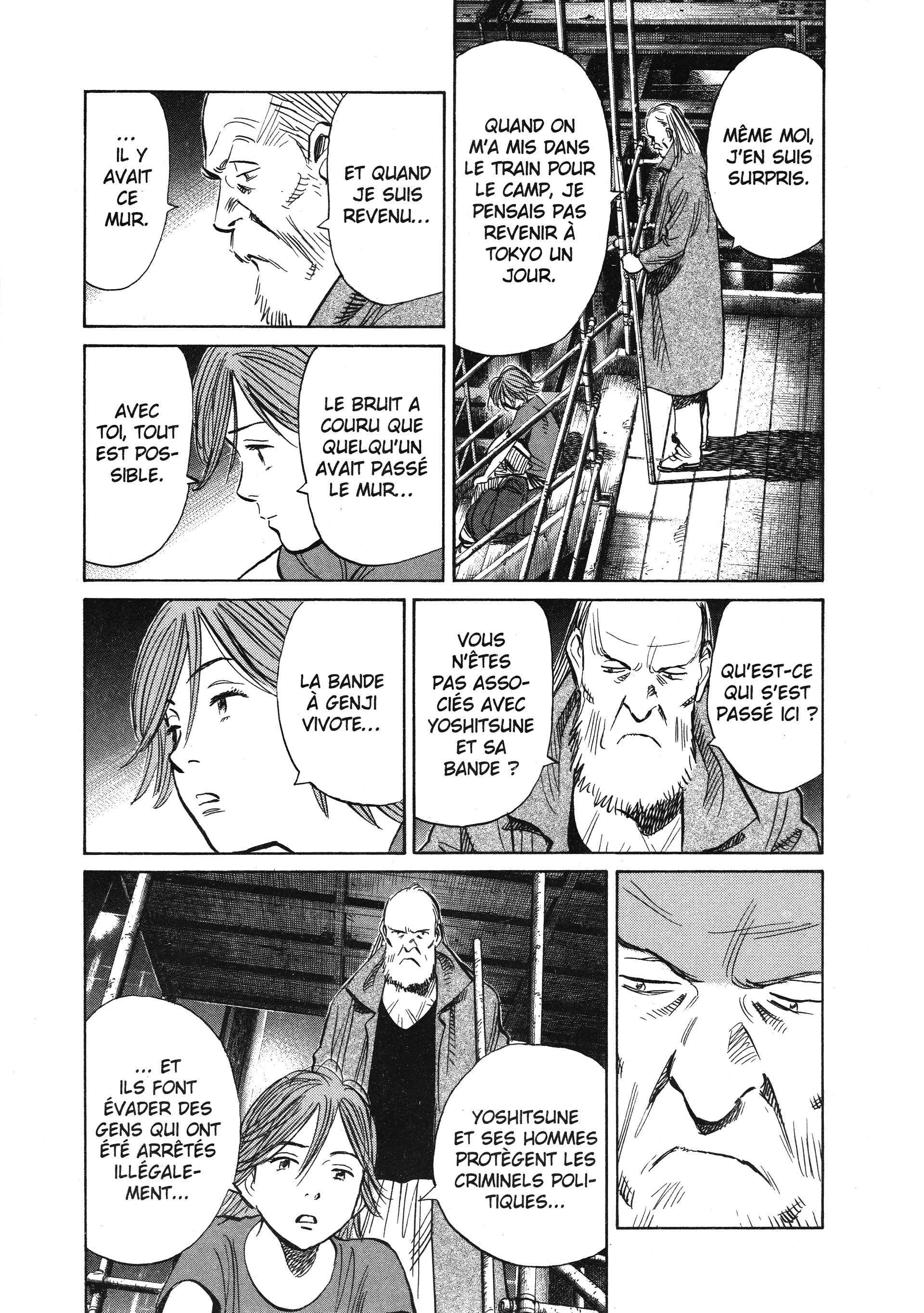 Read 20th Century boys  Manga Online