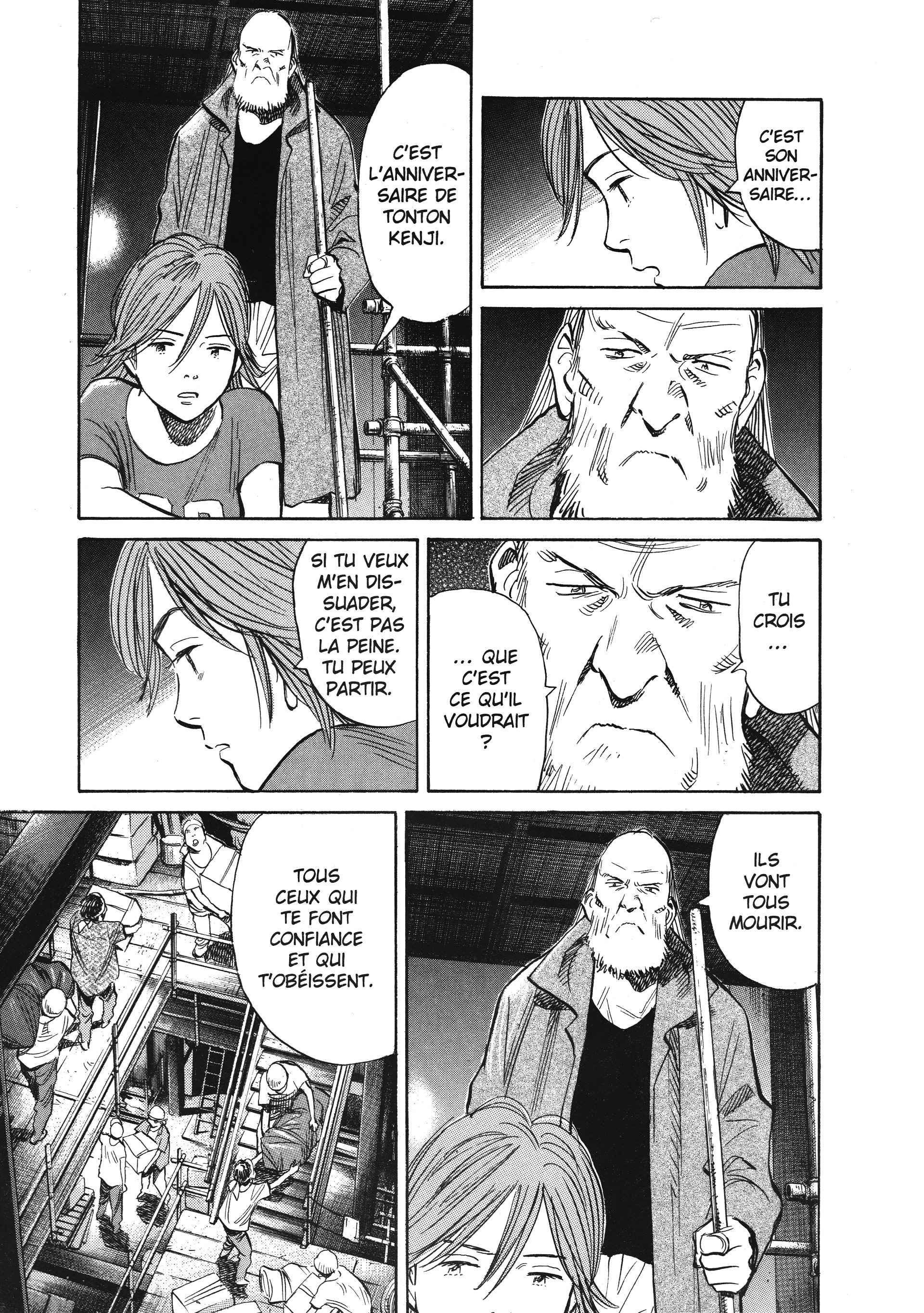 Read 20th Century boys  Manga Online