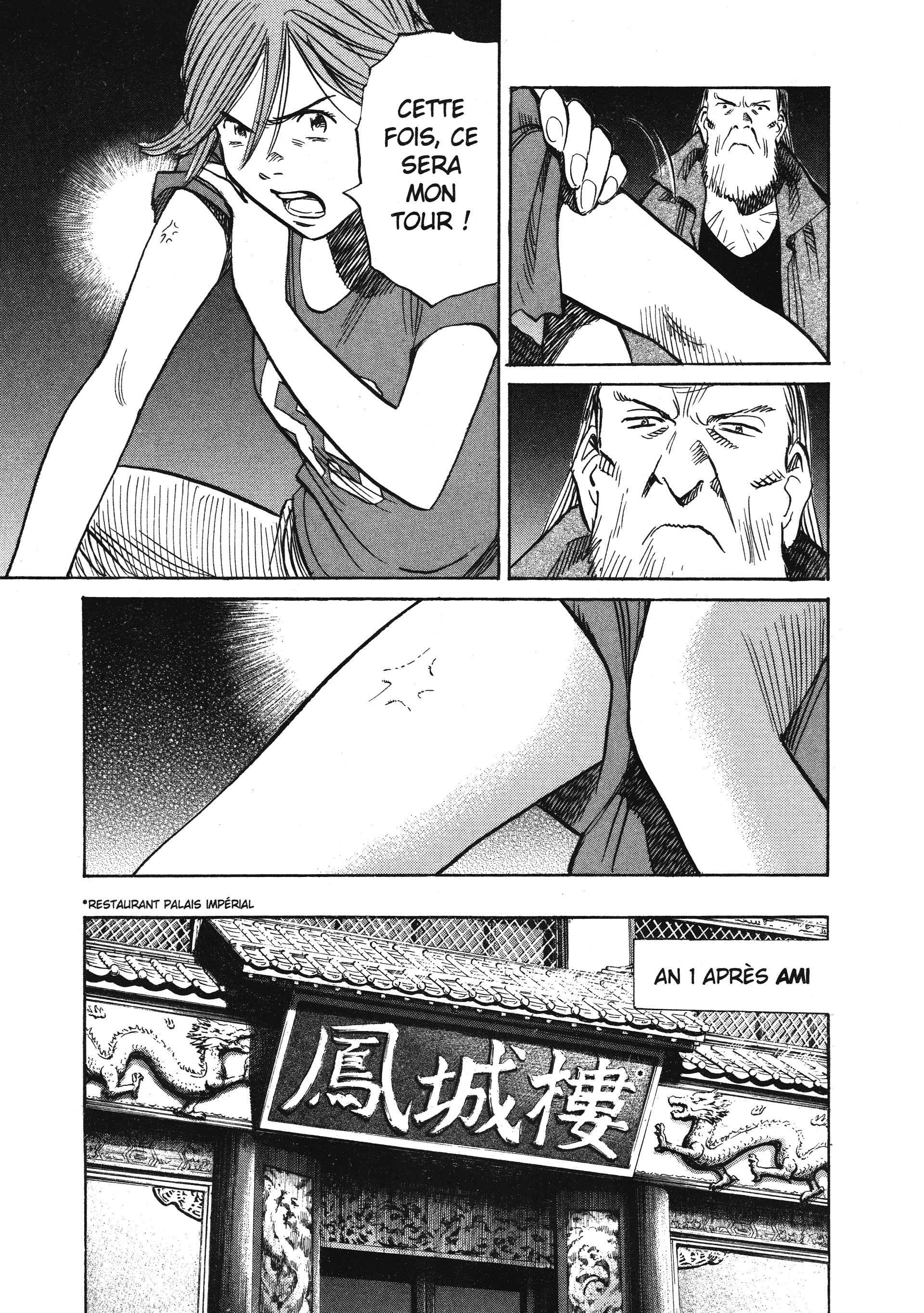Read 20th Century boys  Manga Online
