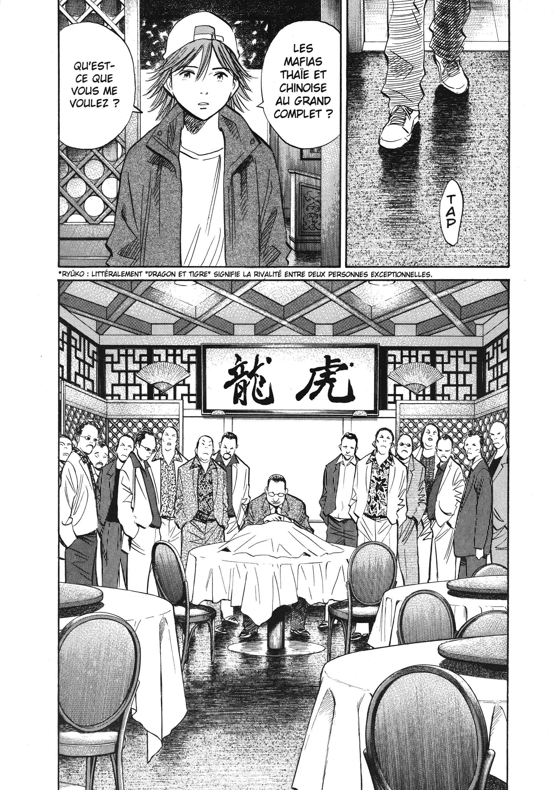 Read 20th Century boys  Manga Online