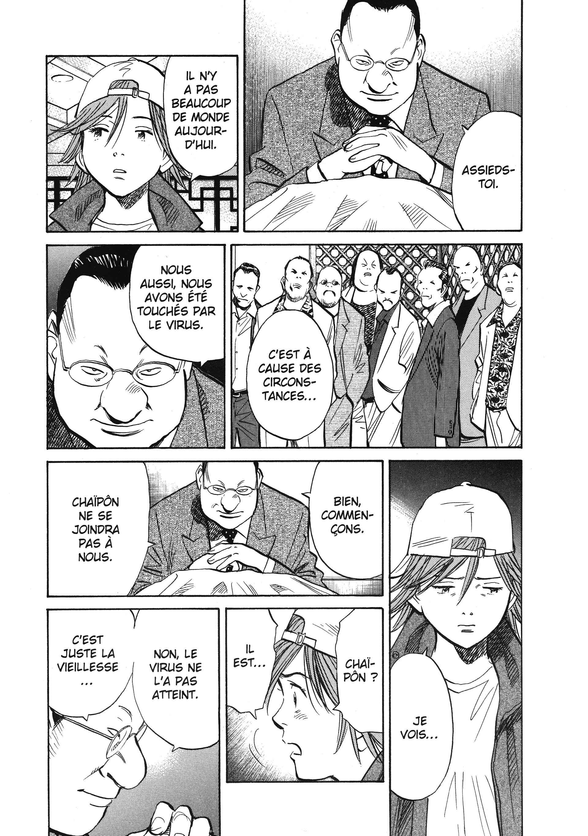 Read 20th Century boys  Manga Online