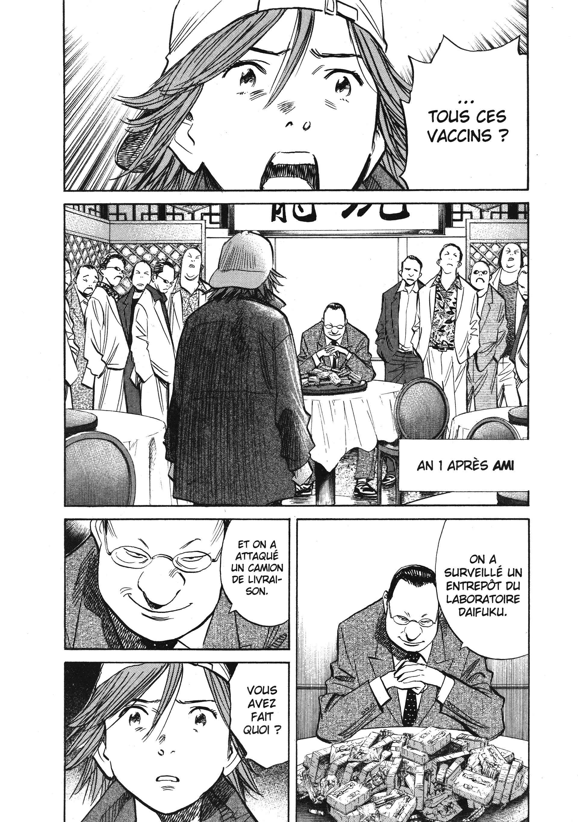 Read 20th Century boys  Manga Online