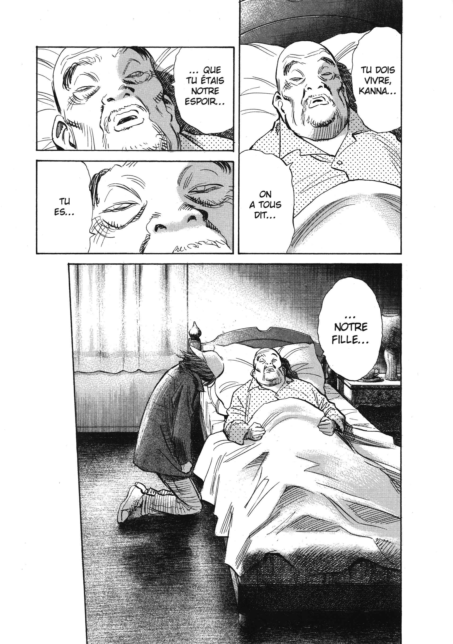 Read 20th Century boys  Manga Online