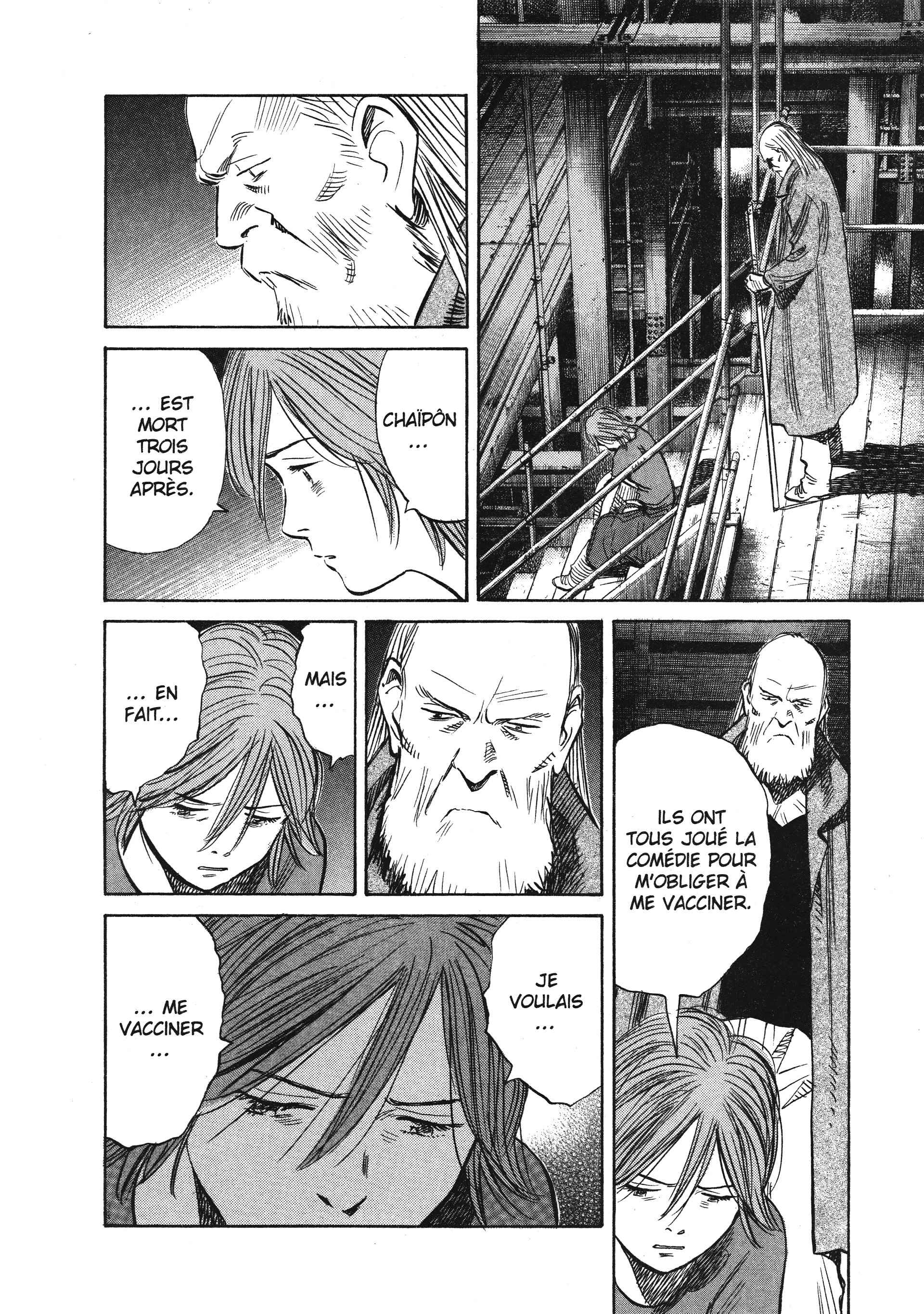 Read 20th Century boys  Manga Online