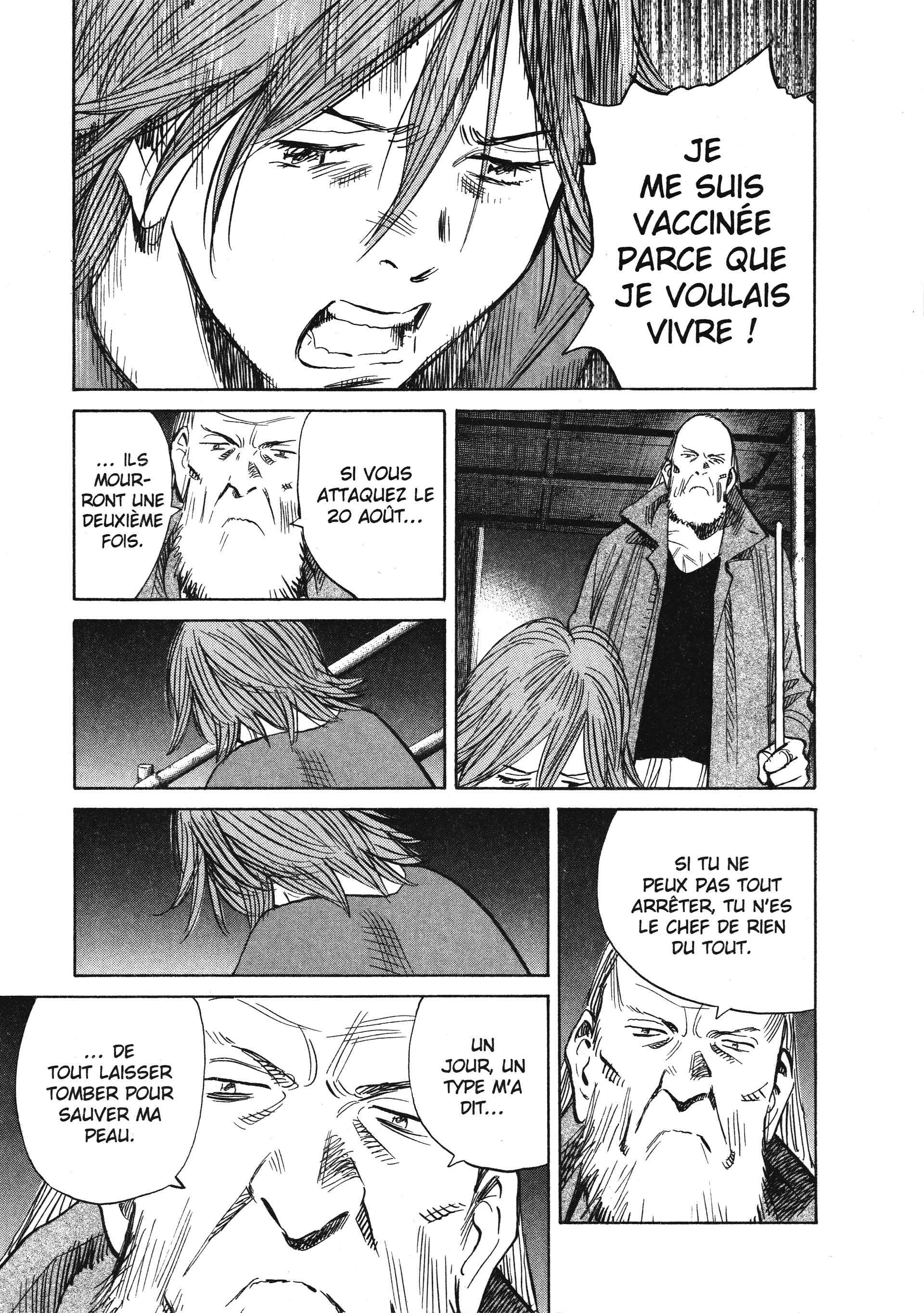 Read 20th Century boys  Manga Online