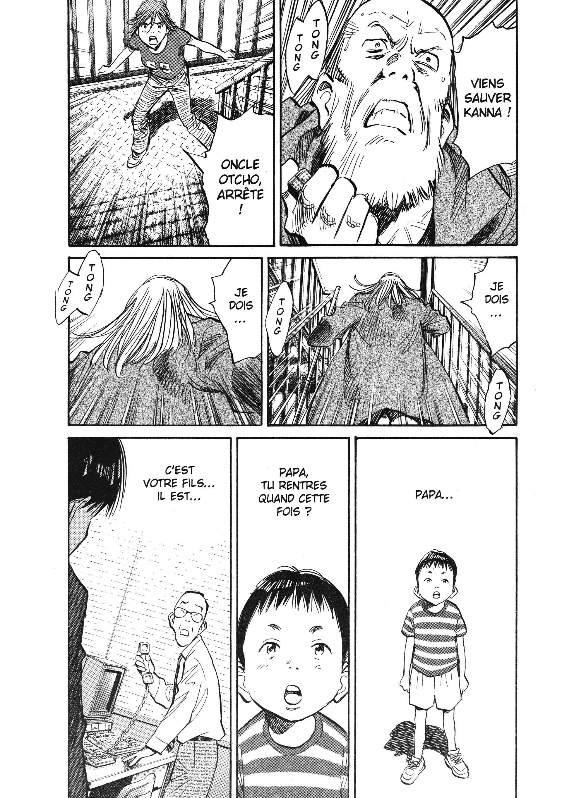 Read 20th Century boys  Manga Online