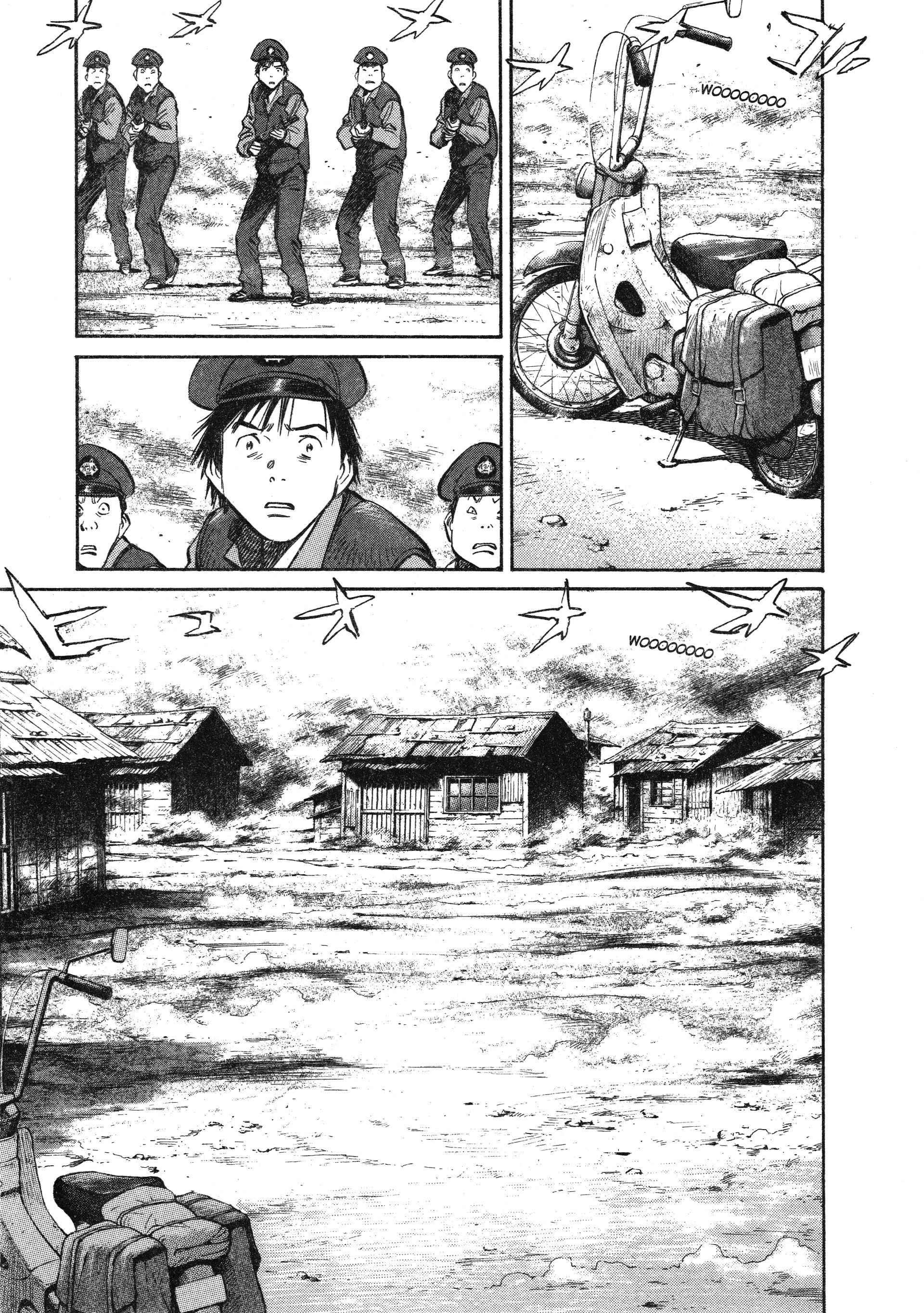 Read 20th Century boys  Manga Online