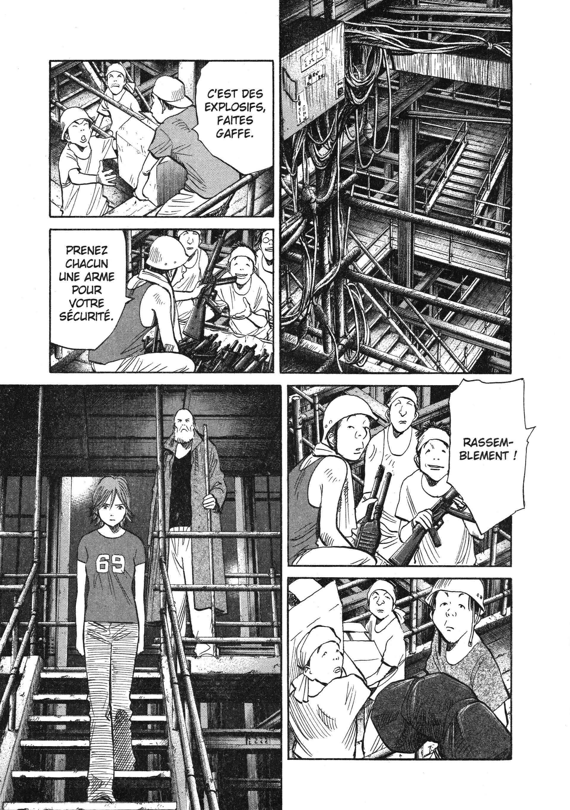 Read 20th Century boys  Manga Online