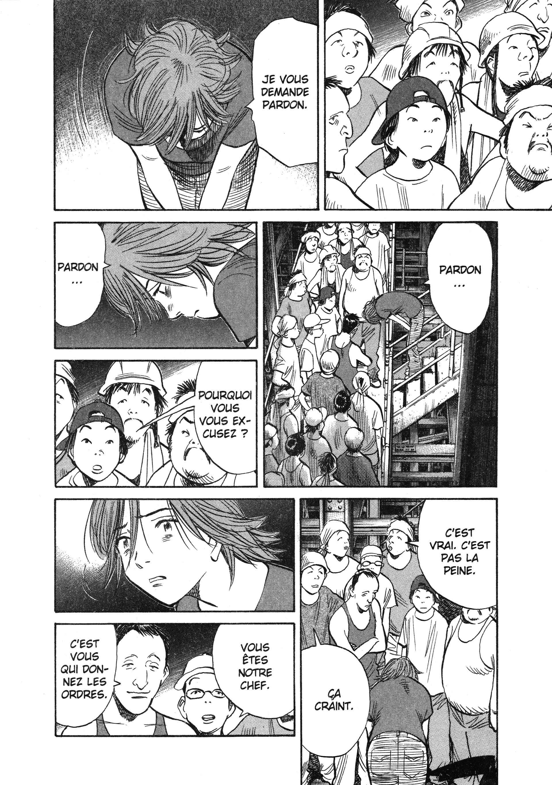Read 20th Century boys  Manga Online