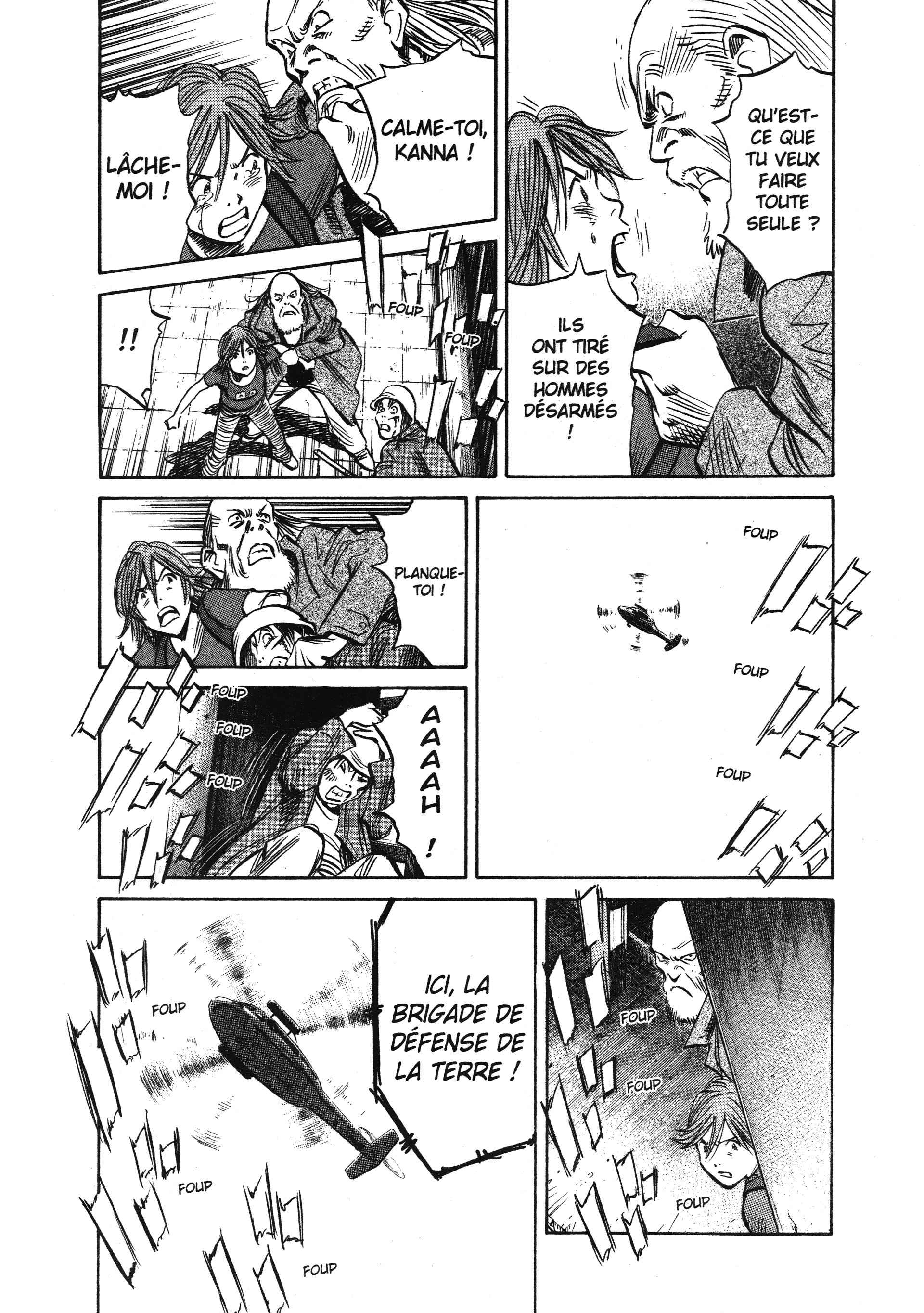 Read 20th Century boys  Manga Online