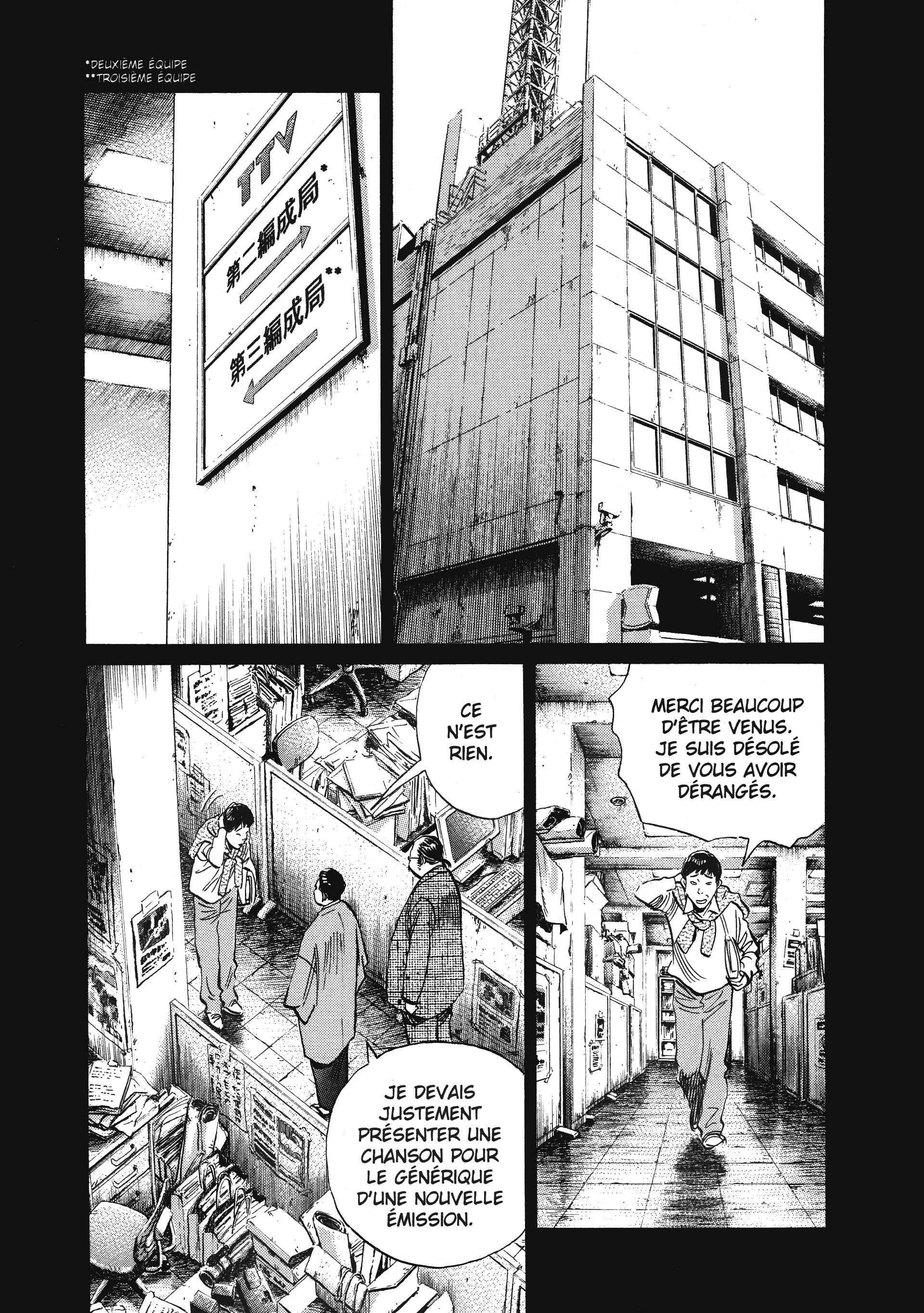 Read 20th Century boys  Manga Online