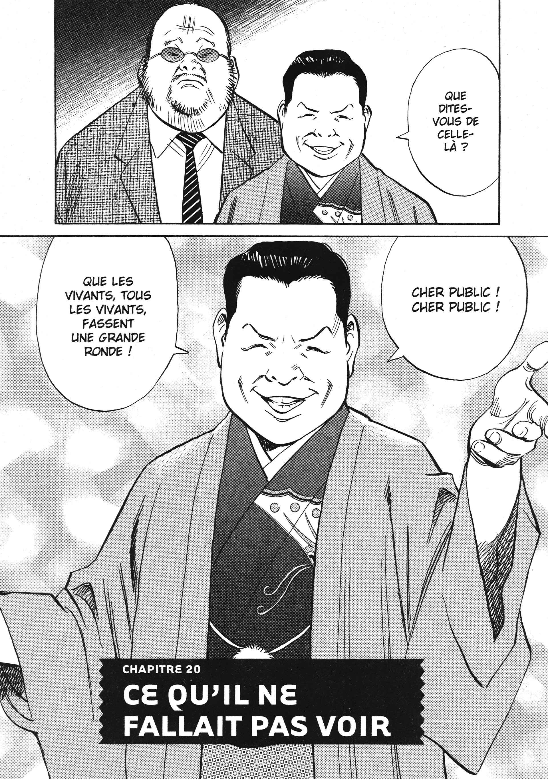 Read 20th Century boys  Manga Online